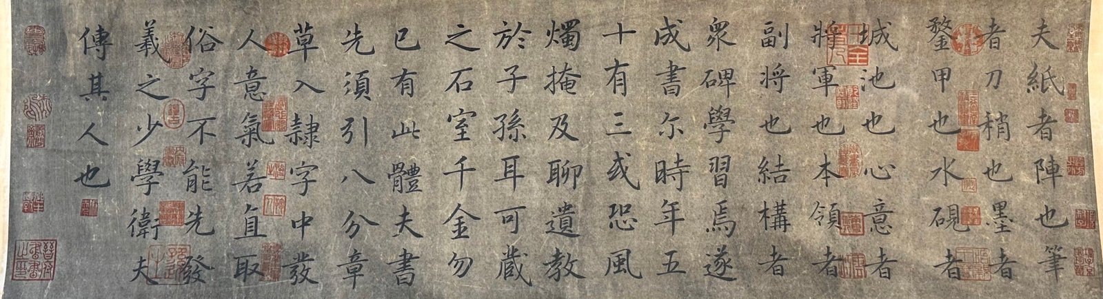Chinese scroll painting Lady Wei