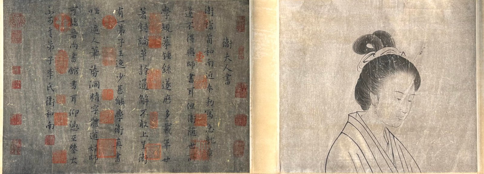 Chinese scroll painting Lady Wei
