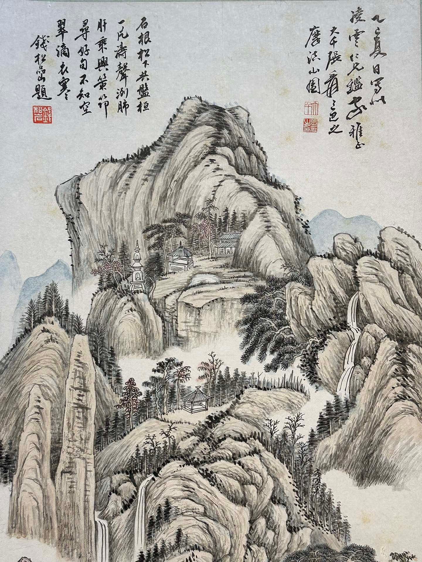 Chinese scroll painting Zhang Daqian