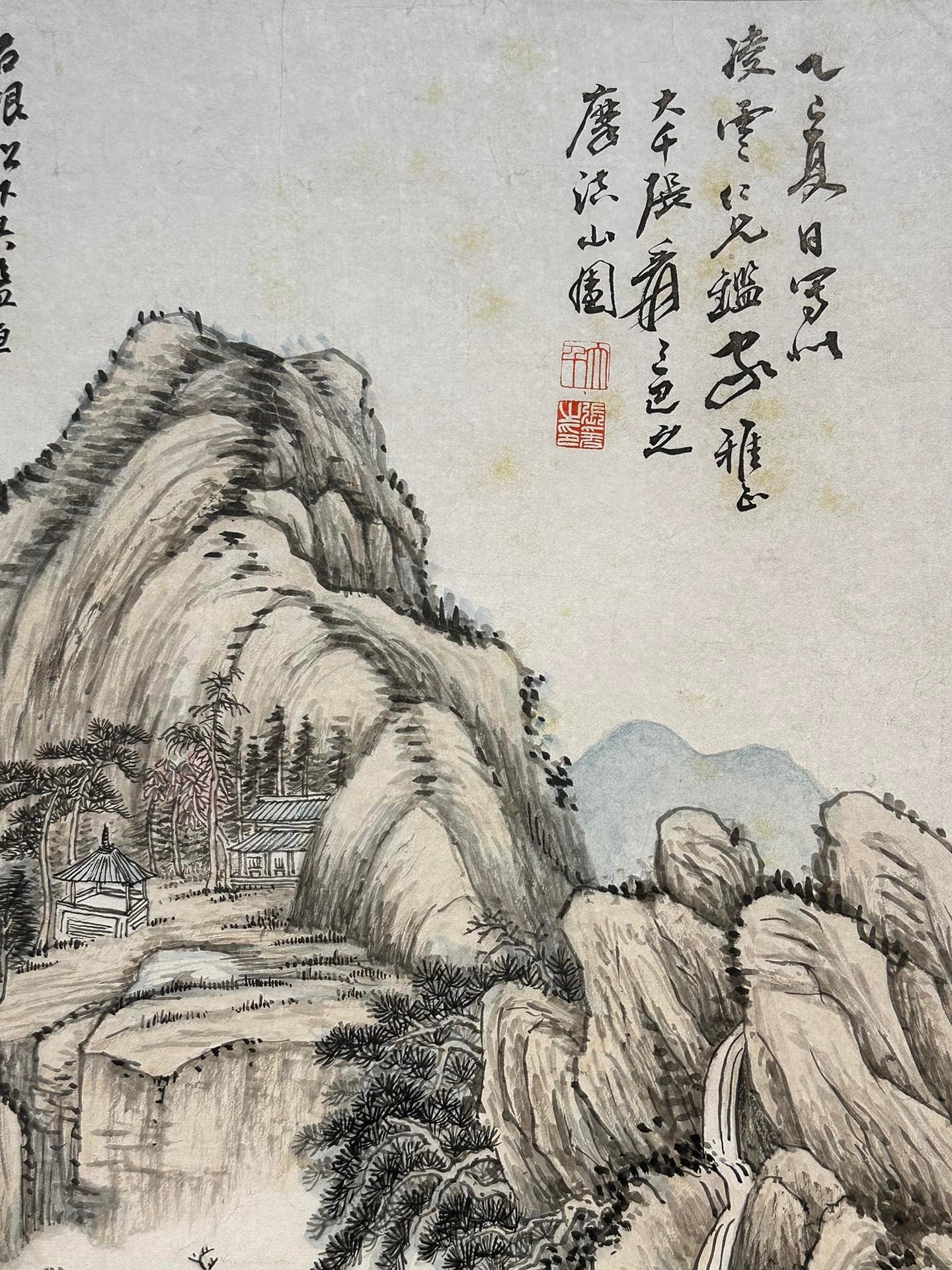Chinese scroll painting Zhang Daqian