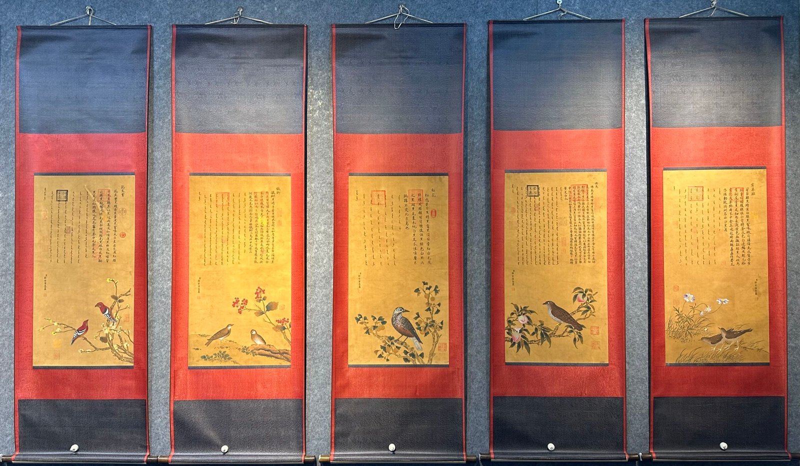 Chinese scroll painting Giuseppe