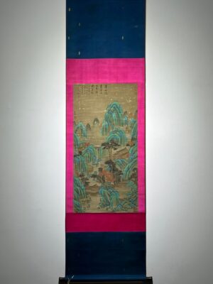 Chinese scroll painting Dong Yuan