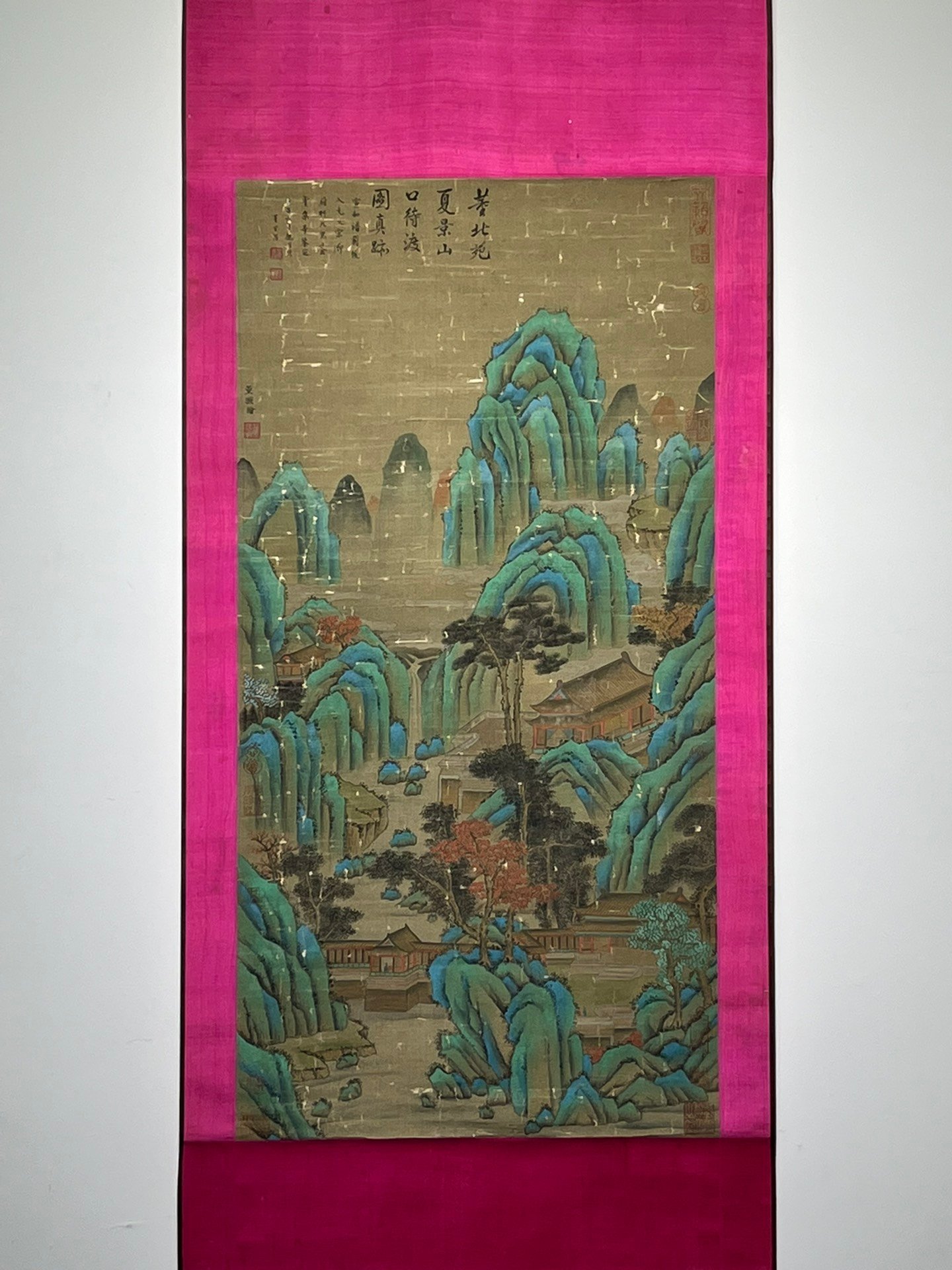Chinese scroll painting Dong Yuan