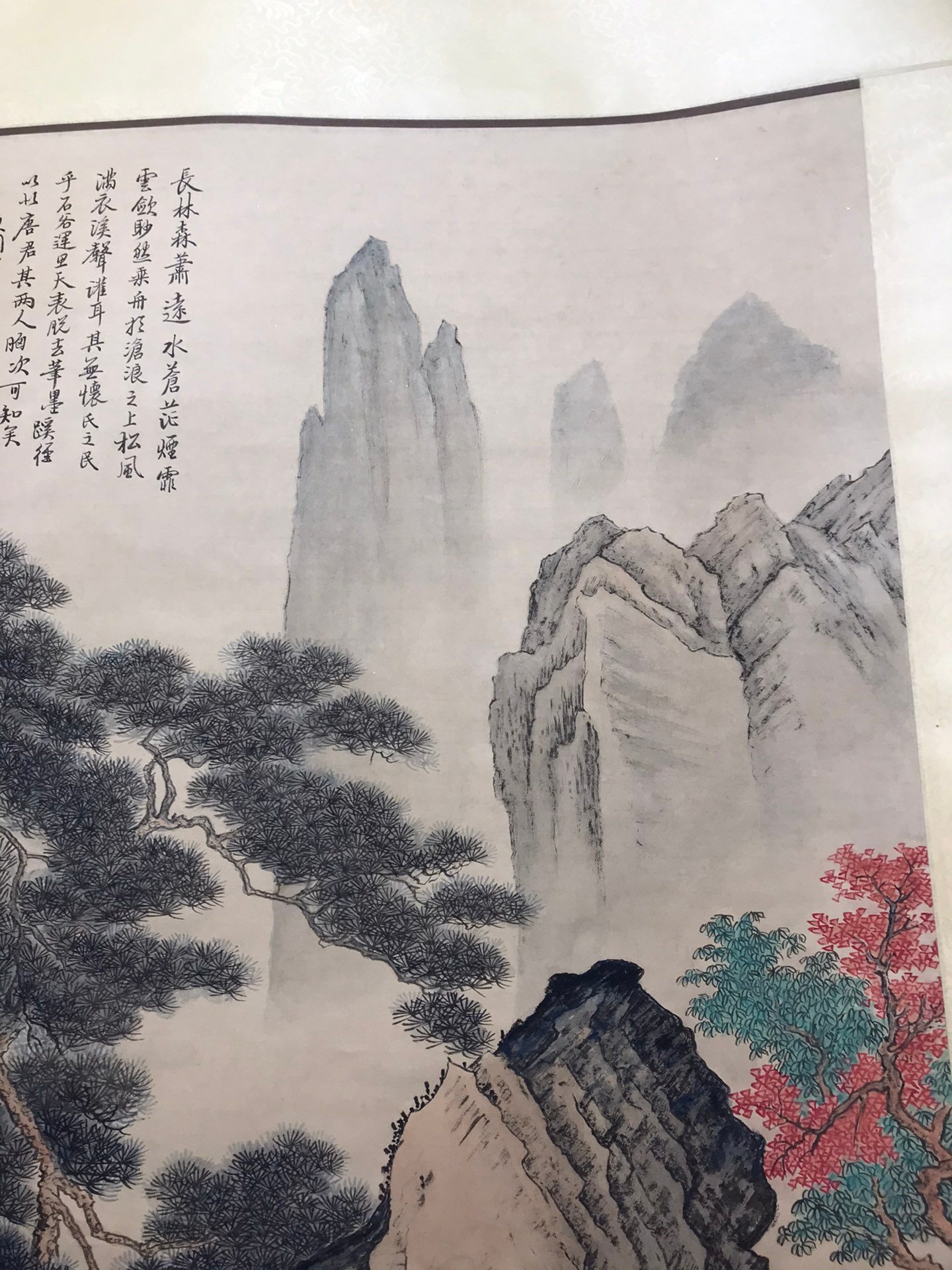 Chinese scroll painting Yun Shouping