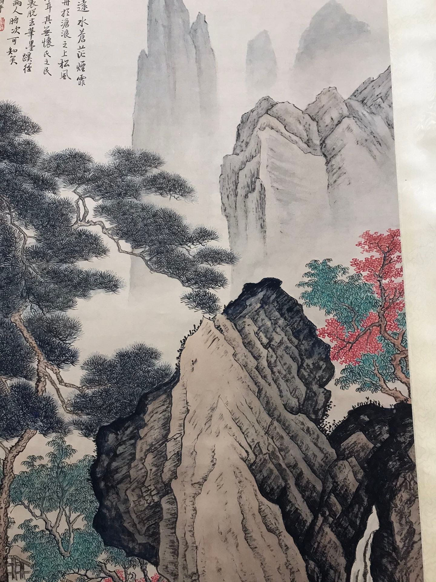 Chinese scroll painting Yun Shouping