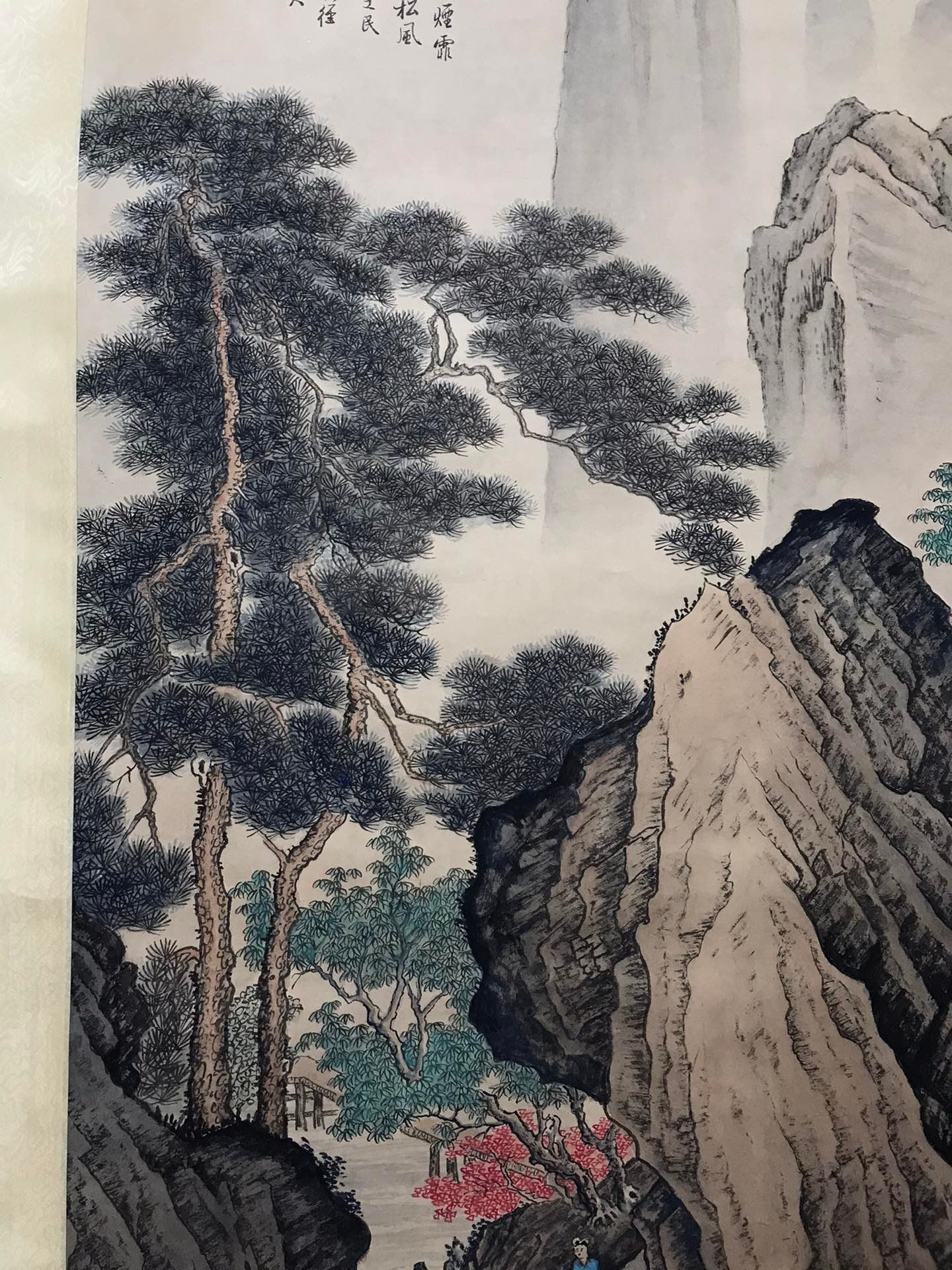 Chinese scroll painting Yun Shouping