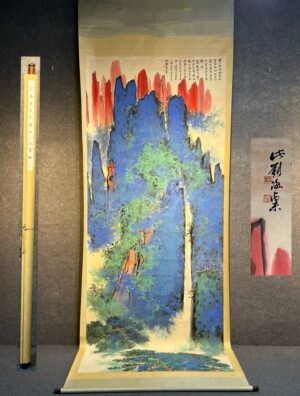 Chinese scroll painting Liu Haisu