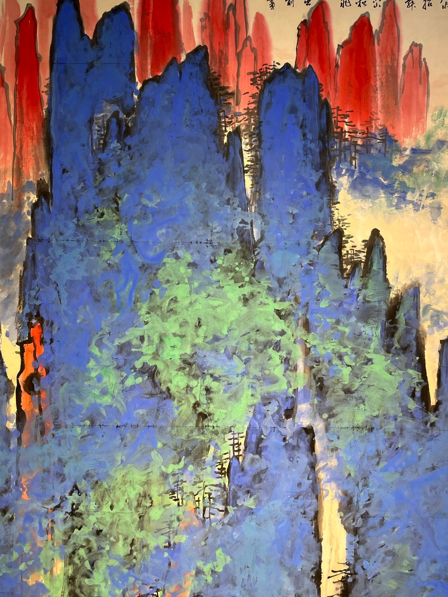 Chinese scroll painting Liu Haisu