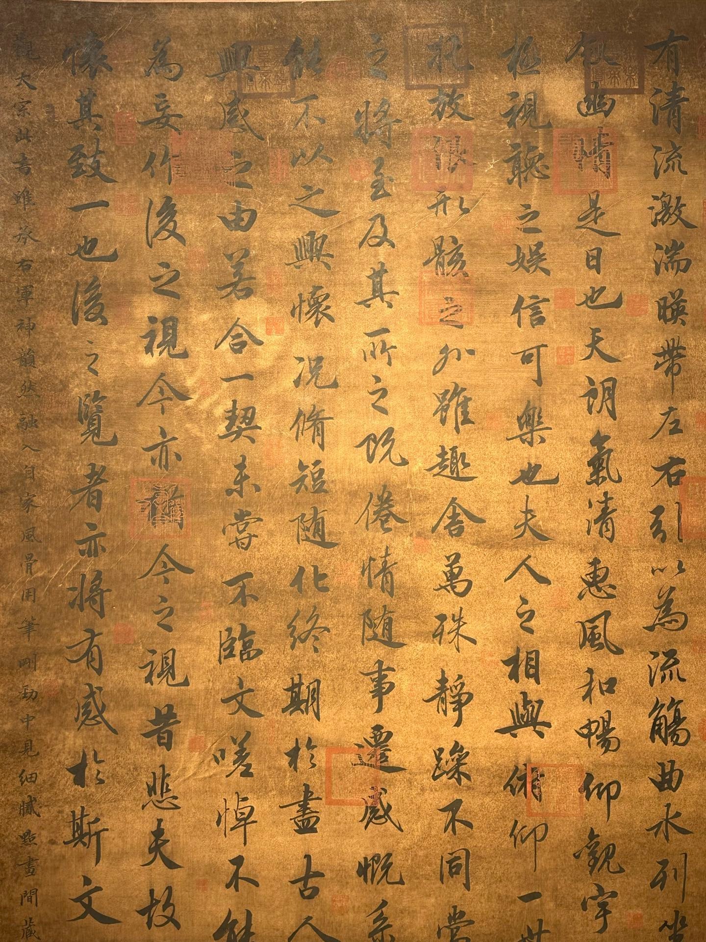 Chinese scroll painting Tang Taizong Li Shimin