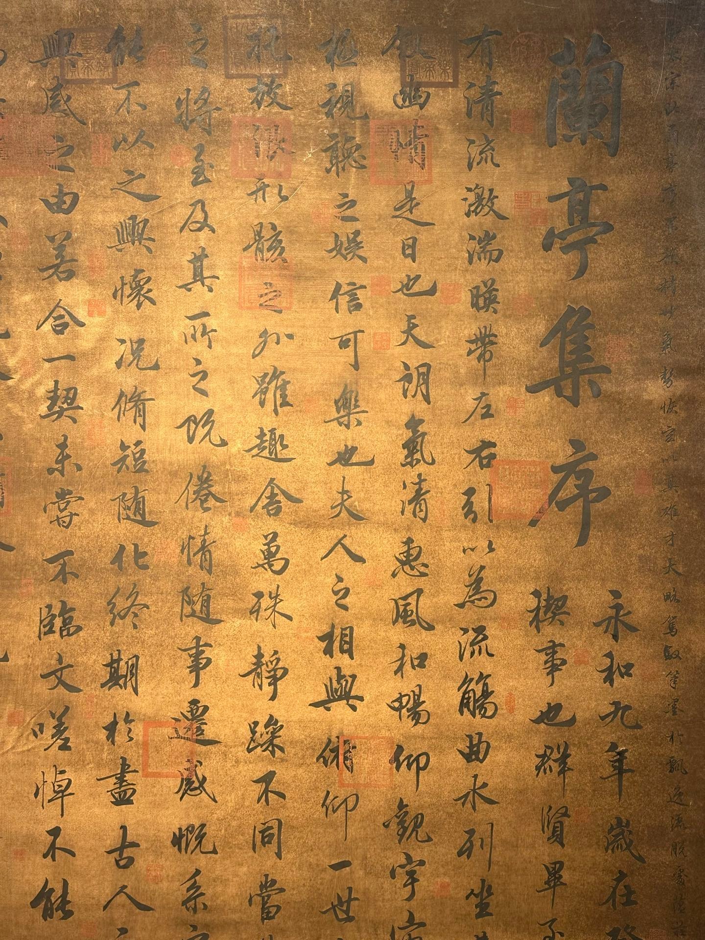 Chinese scroll painting Tang Taizong Li Shimin