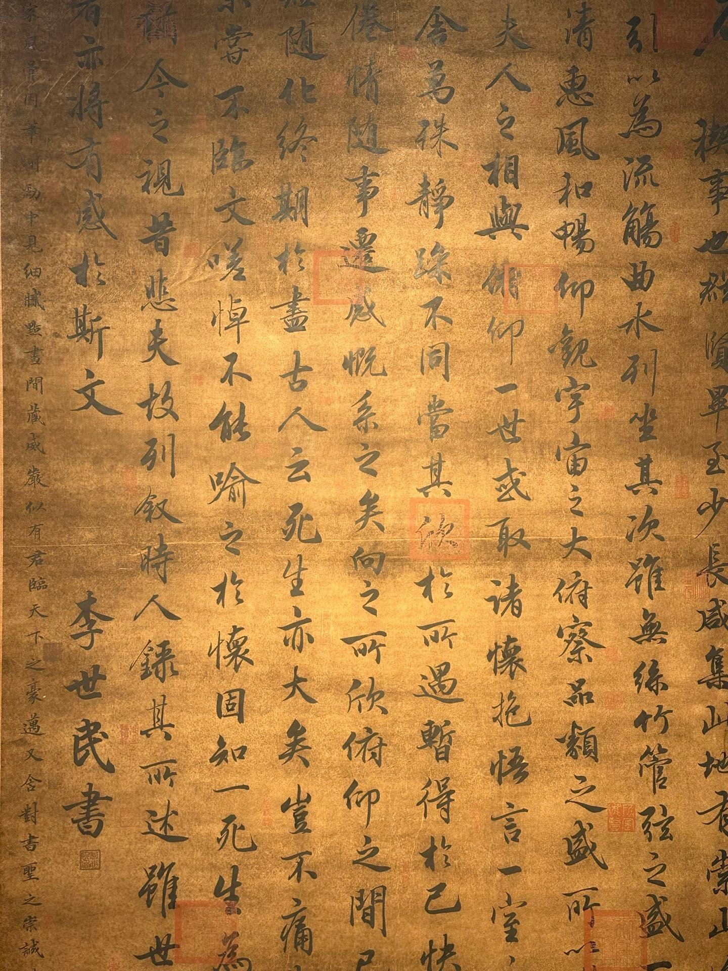 Chinese scroll painting Tang Taizong Li Shimin