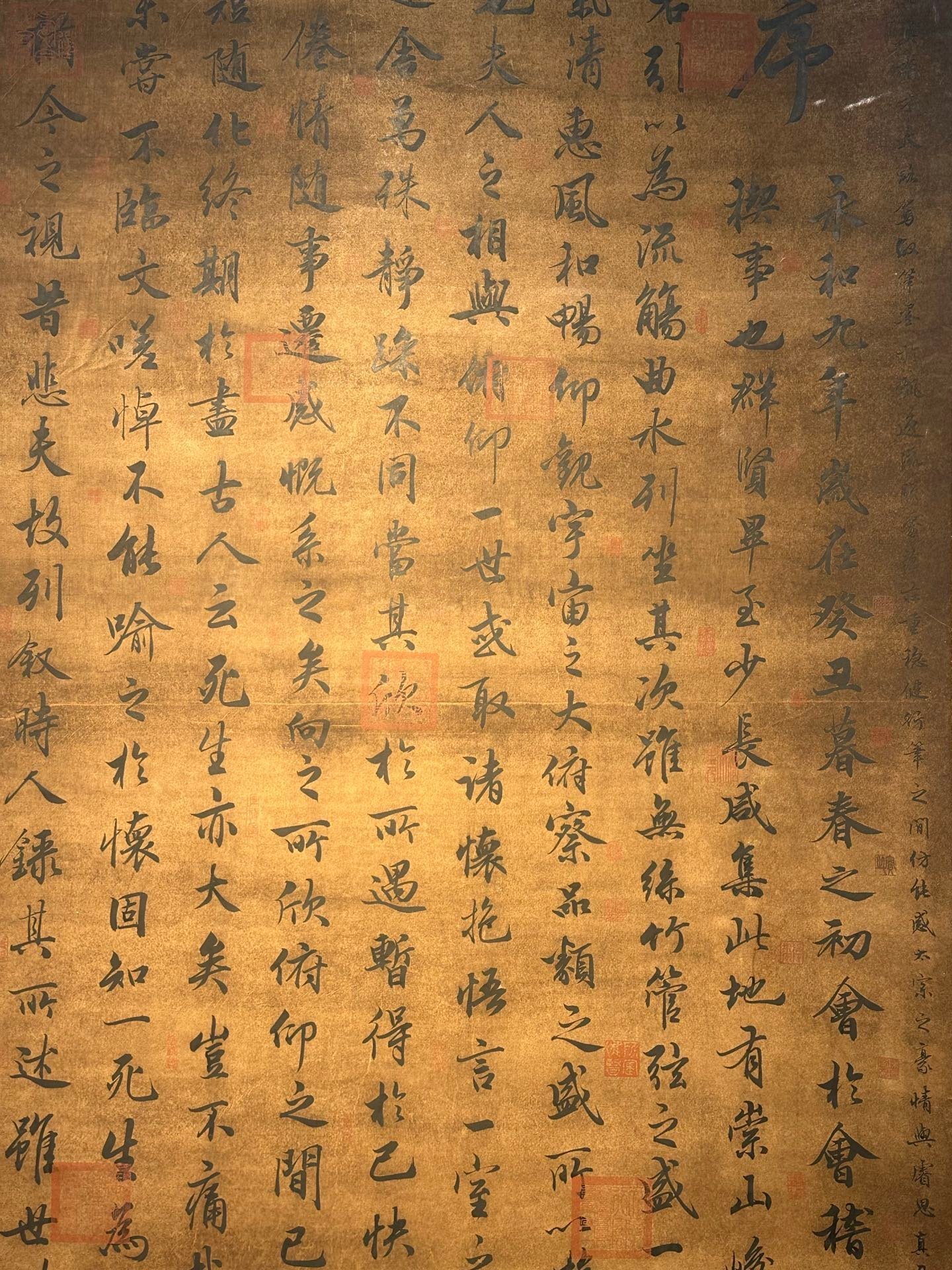Chinese scroll painting Tang Taizong Li Shimin