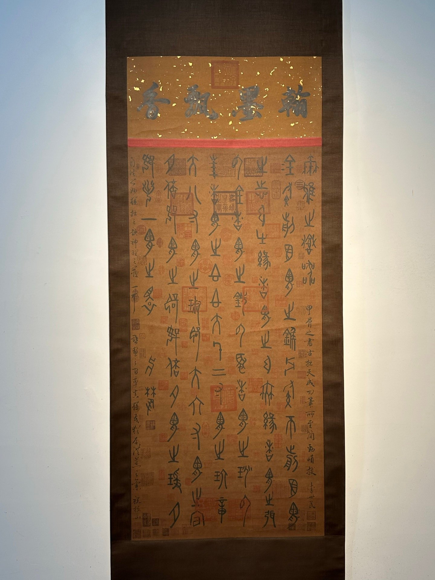 Chinese scroll painting Qi Baishi