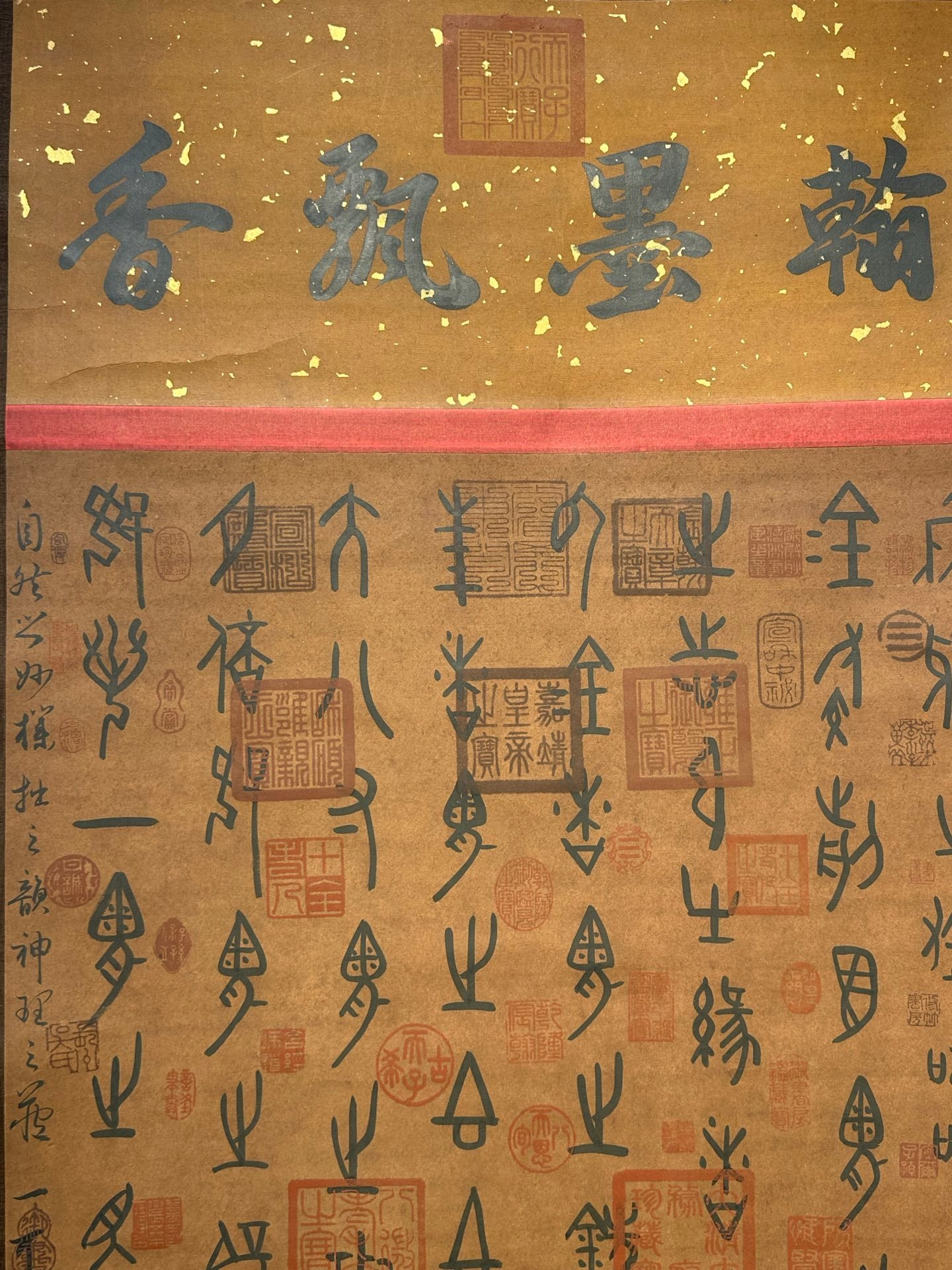 Chinese scroll painting Qi Baishi
