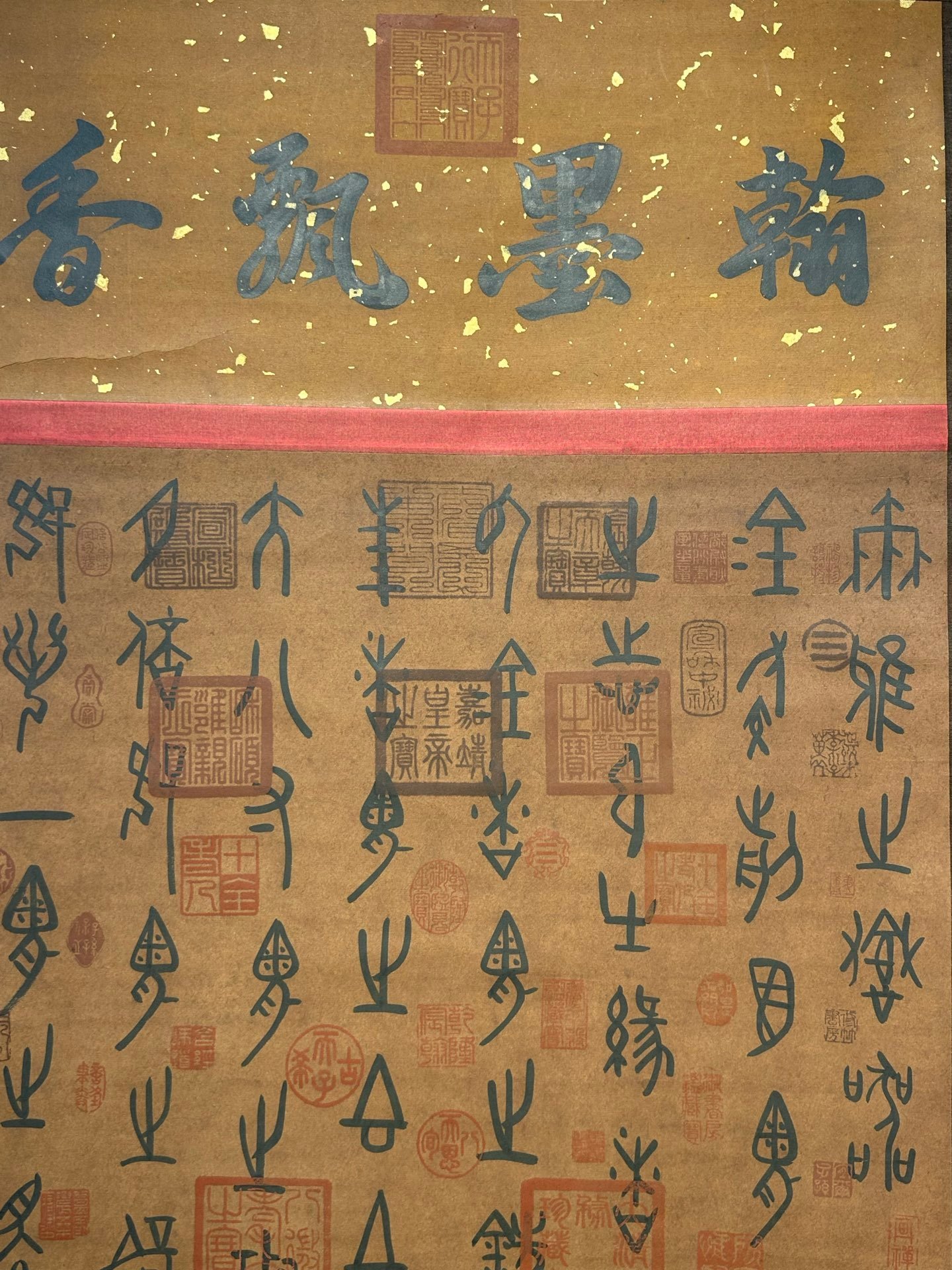 Chinese scroll painting Qi Baishi