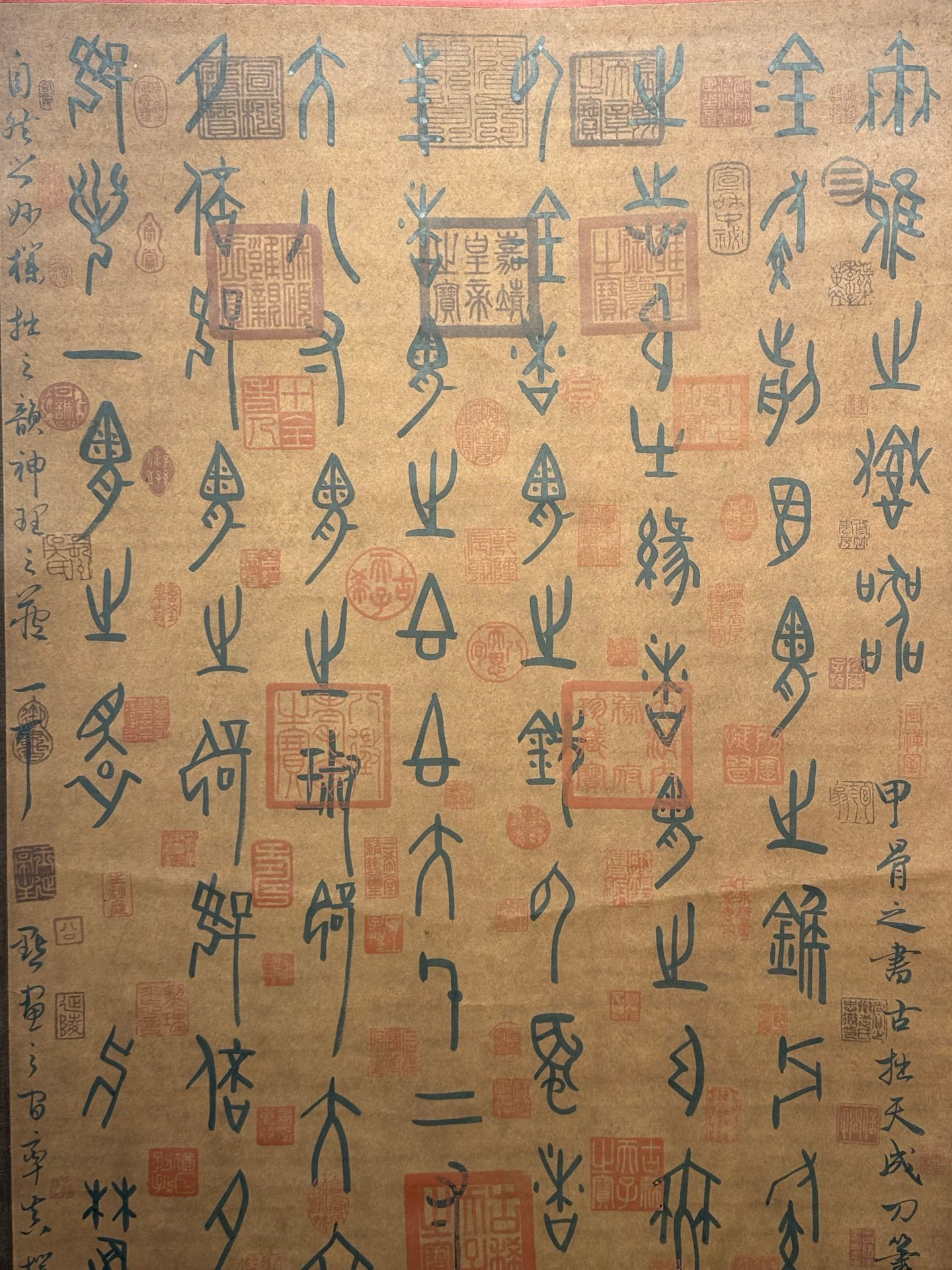 Chinese scroll painting Qi Baishi