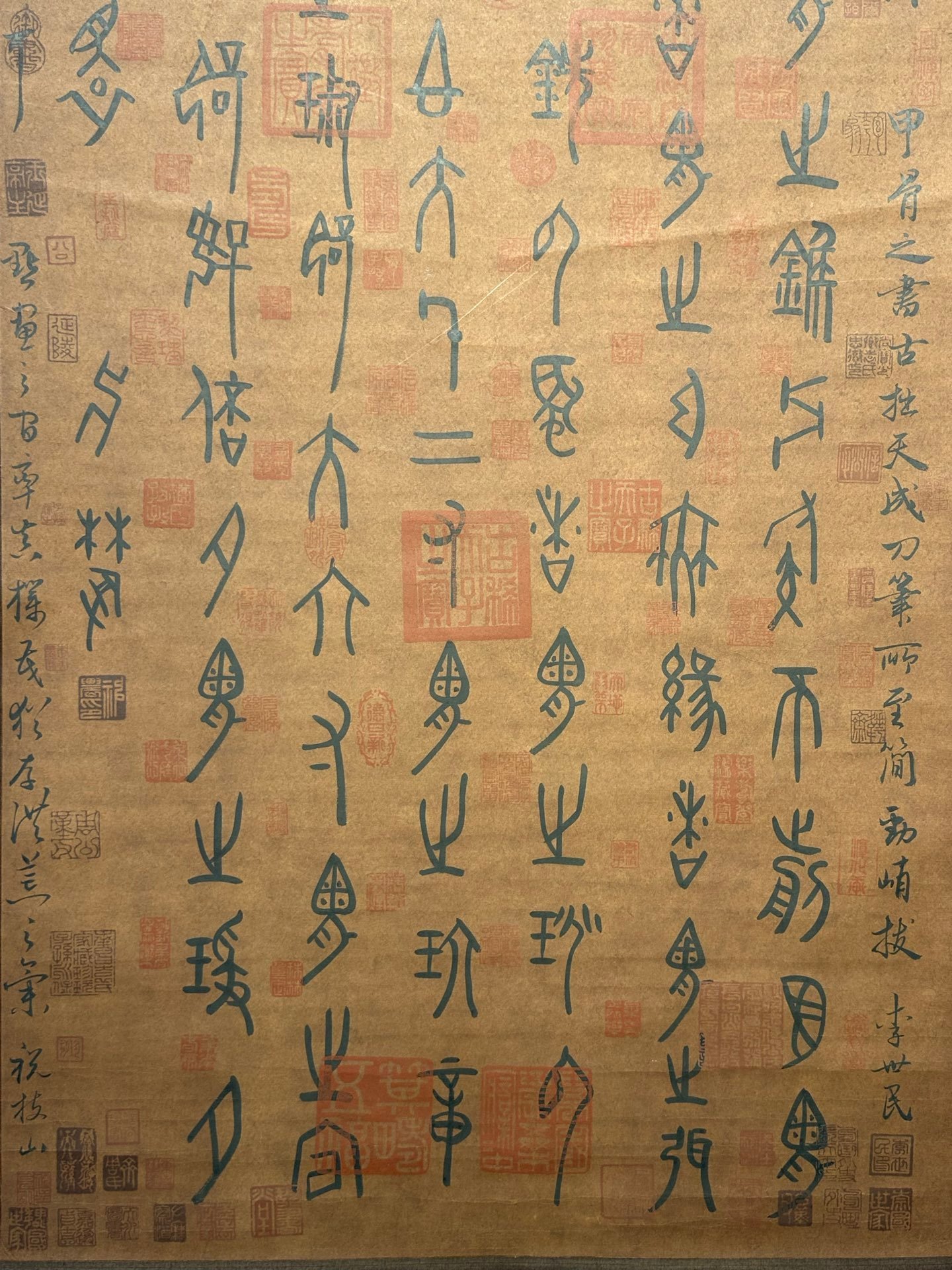 Chinese scroll painting Qi Baishi