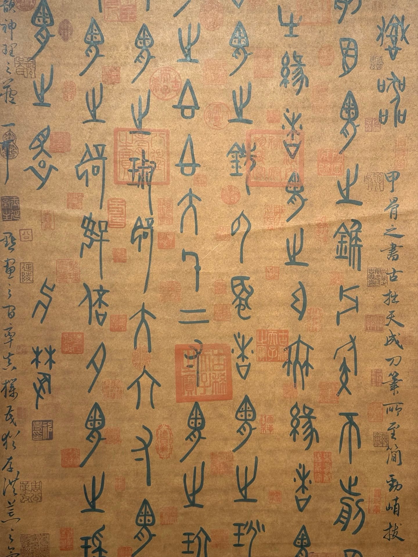 Chinese scroll painting Qi Baishi