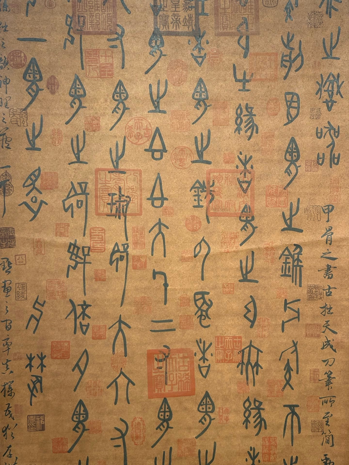 Chinese scroll painting Qi Baishi