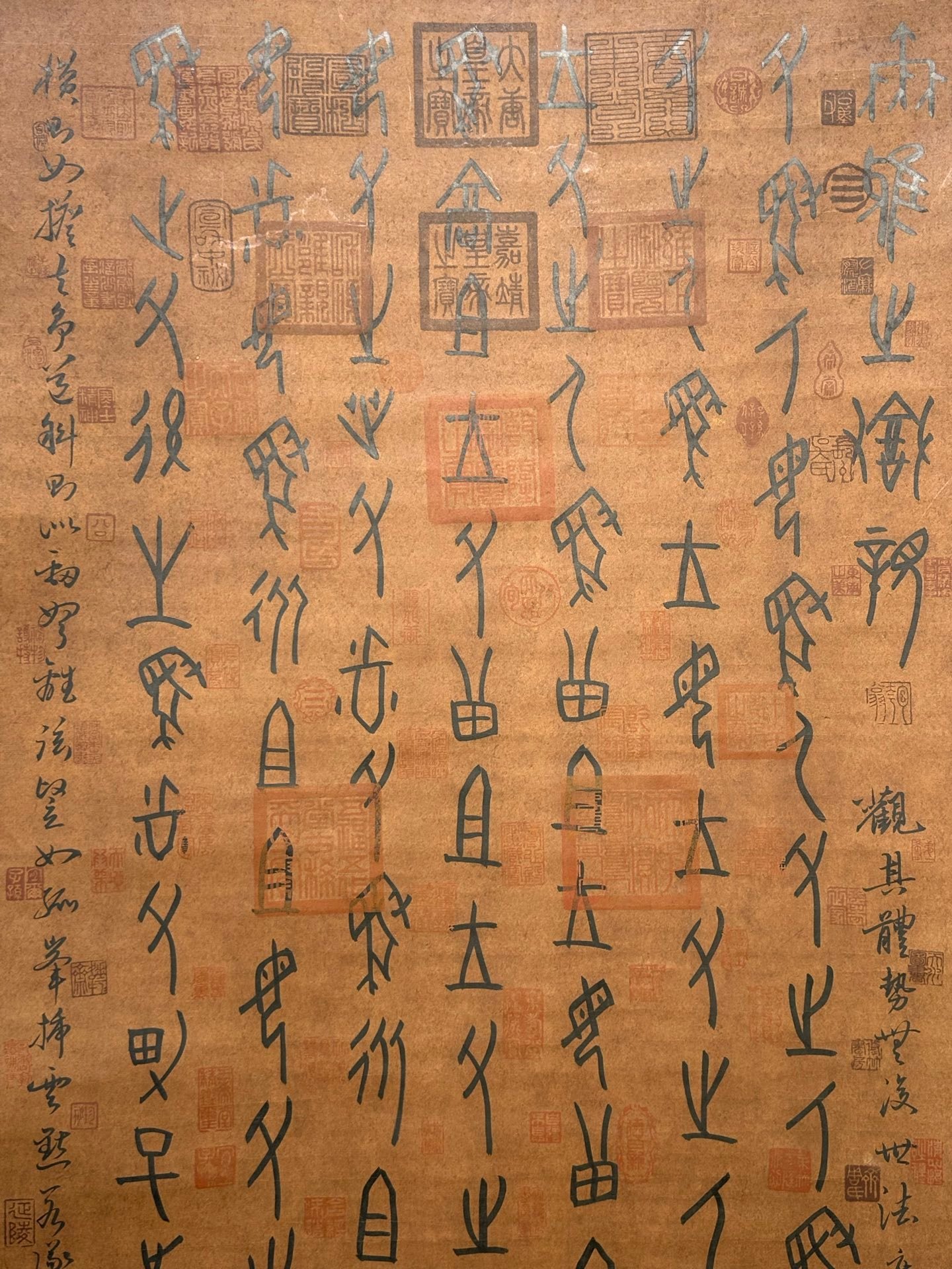 Chinese scroll painting Huangdi