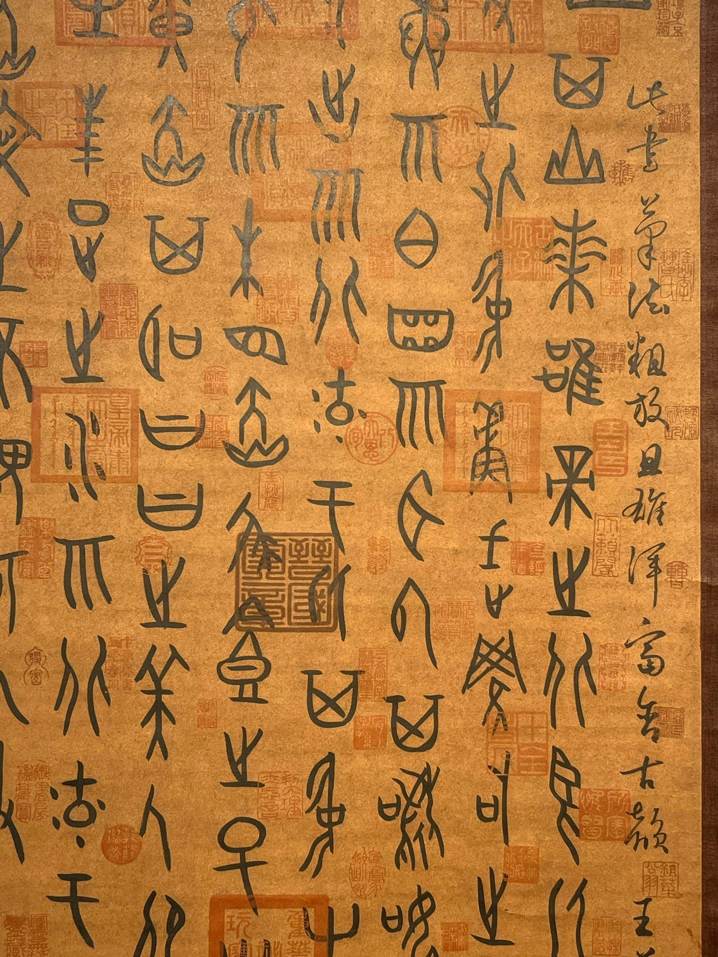 Chinese scroll painting Li Yanshan ( not erased)