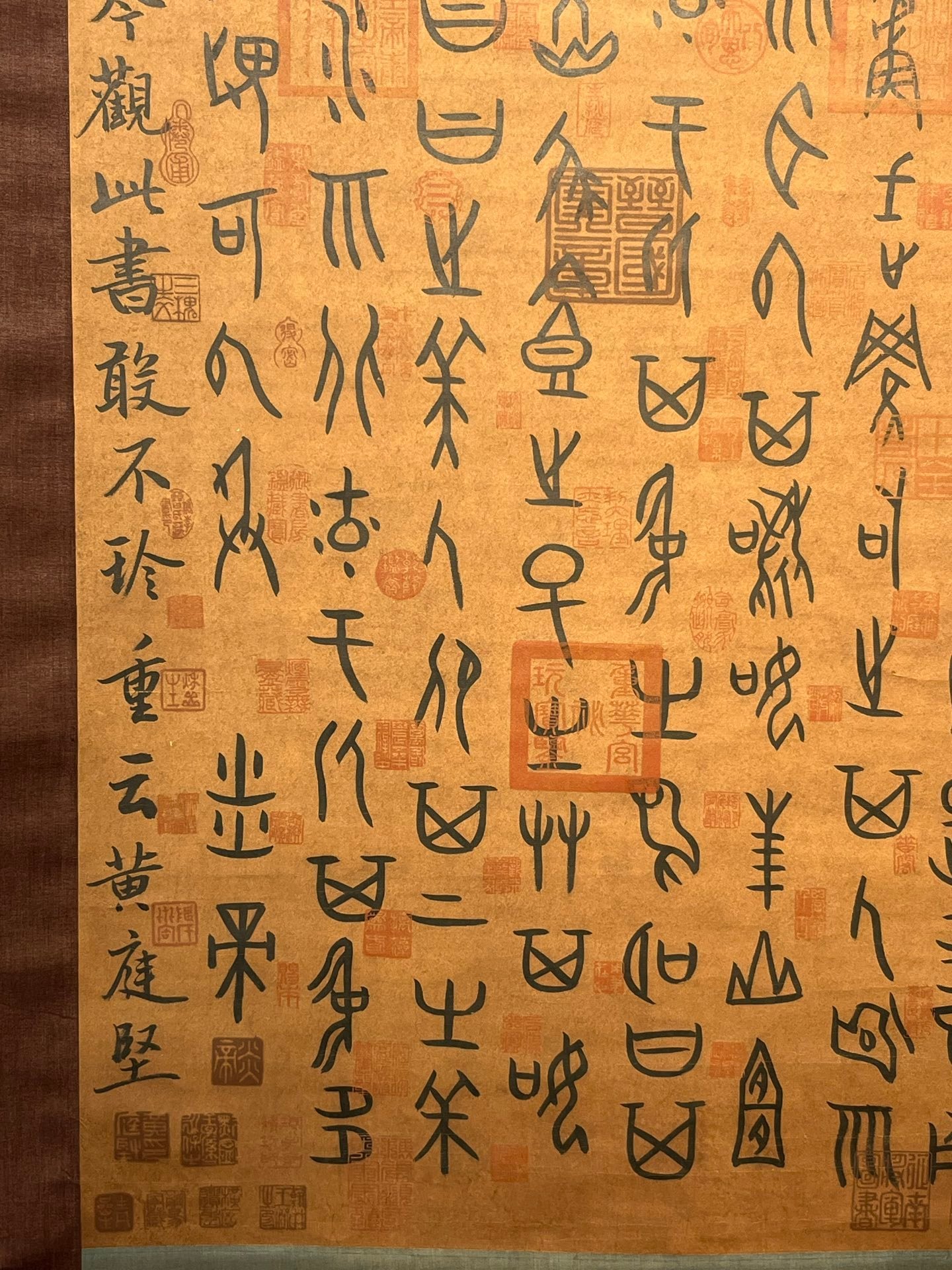 Chinese scroll painting Li Yanshan ( not erased)