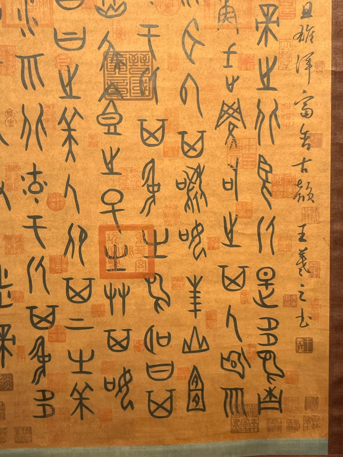 Chinese scroll painting Li Yanshan ( not erased)