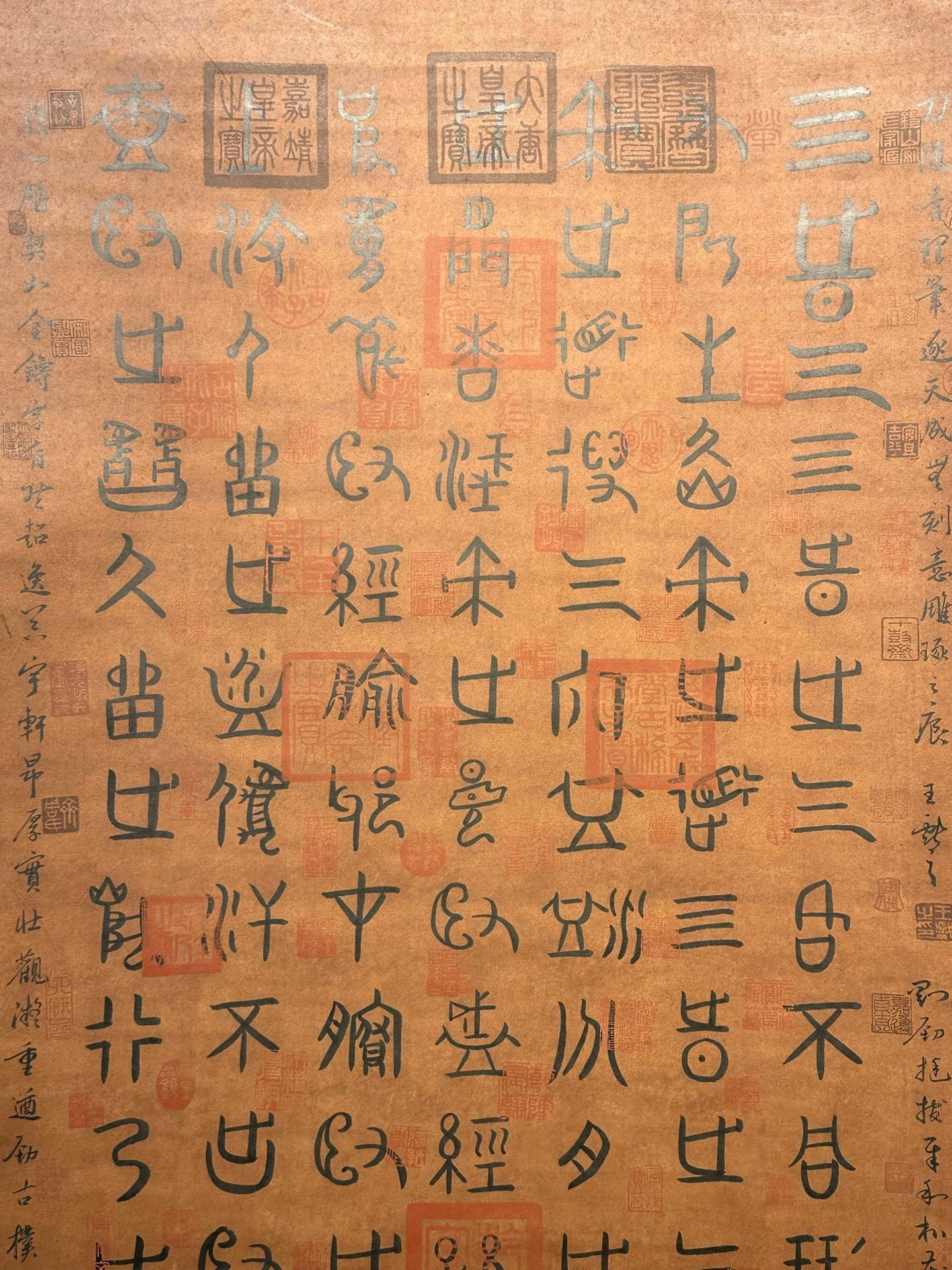 Chinese scroll painting Zhu Rong