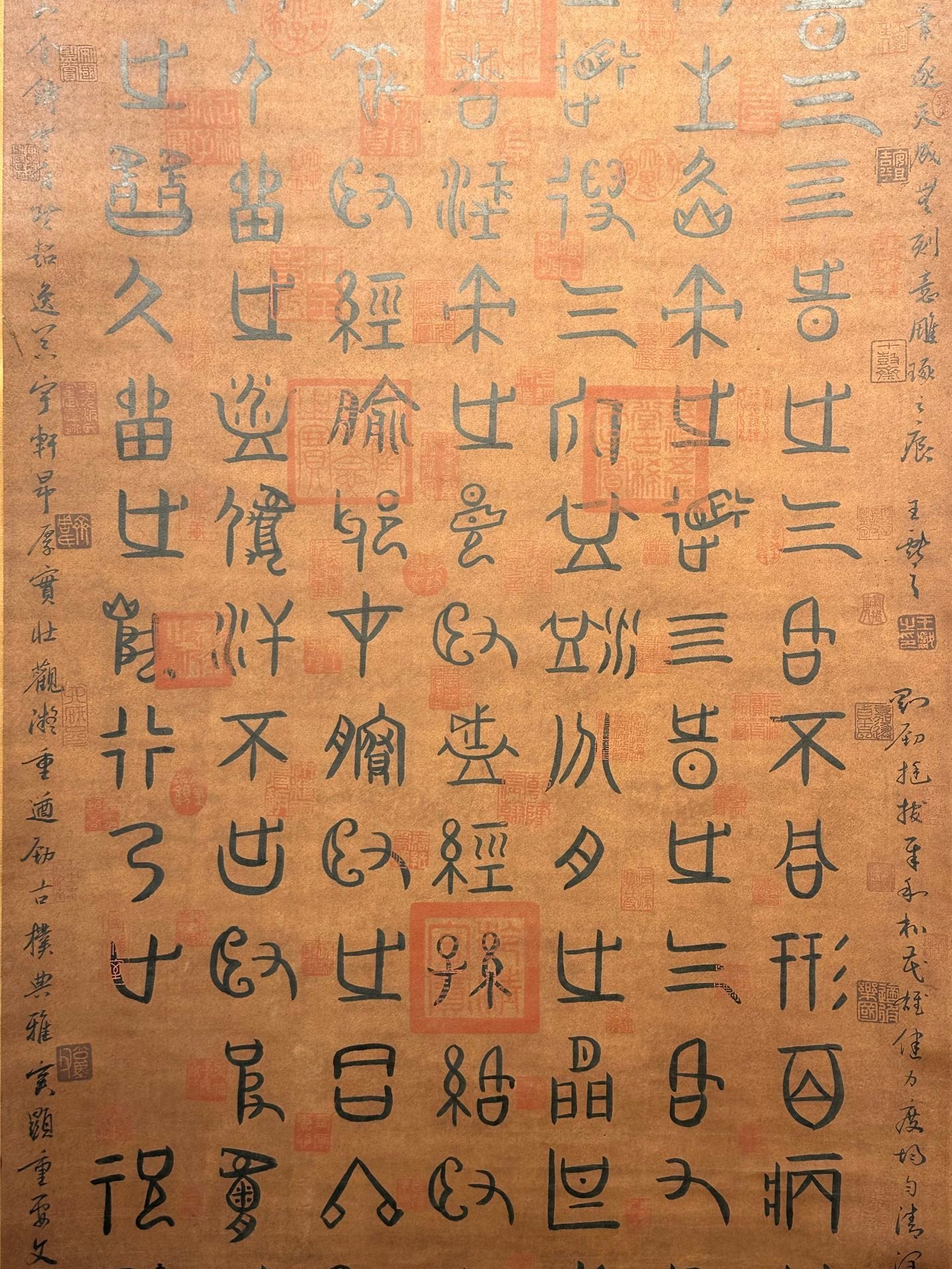 Chinese scroll painting Zhu Rong