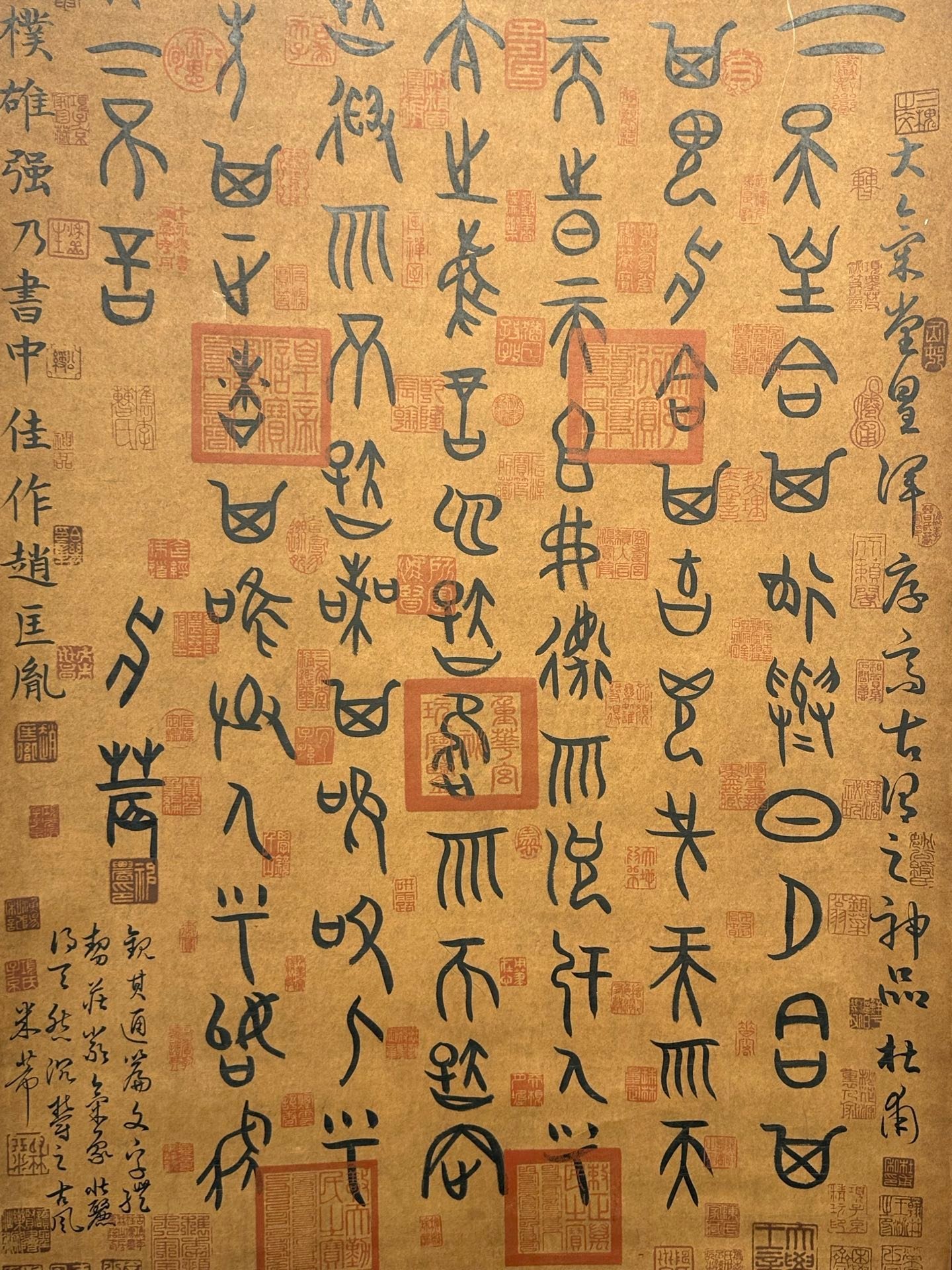 Chinese scroll painting Shen Nong