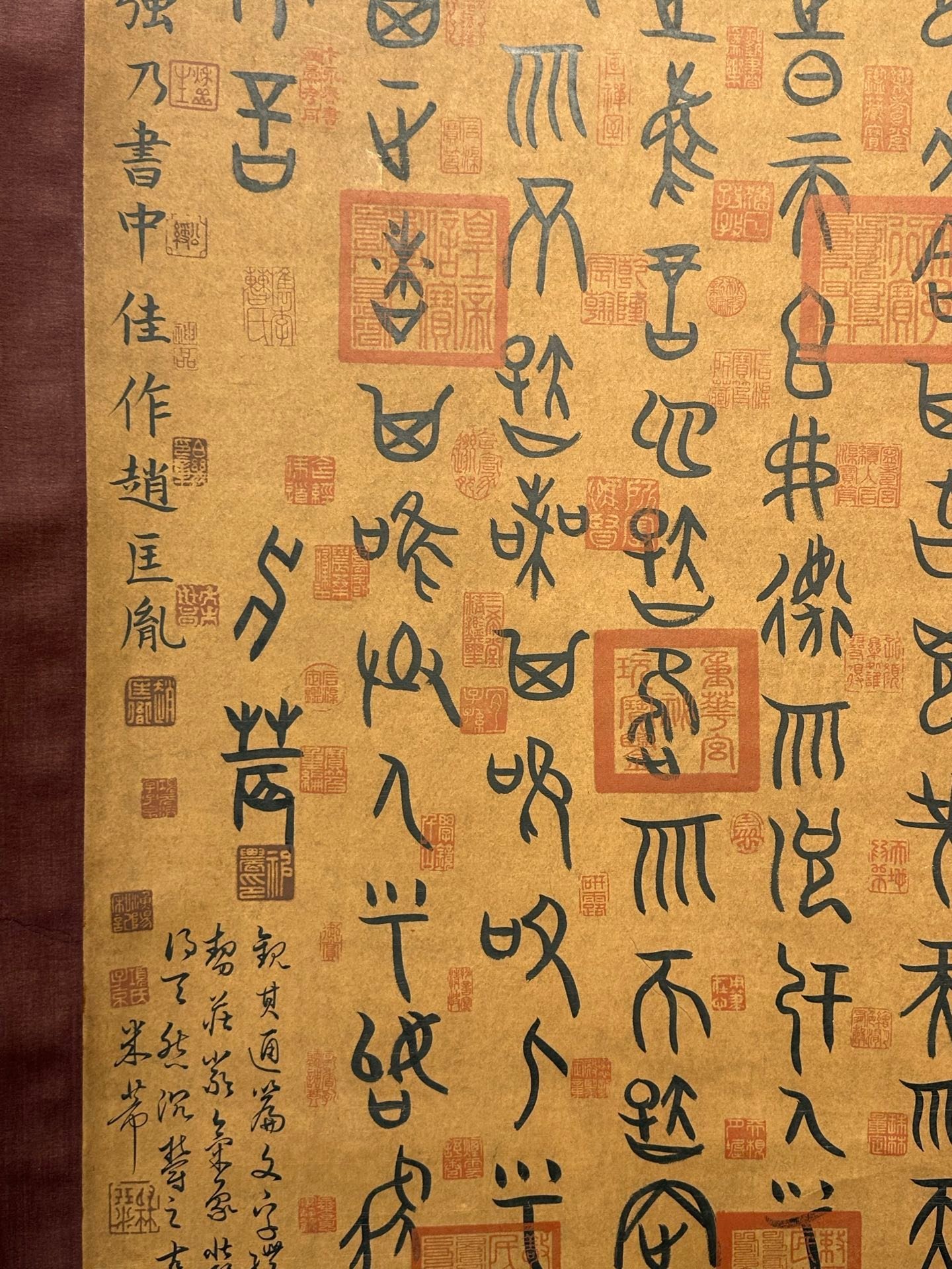 Chinese scroll painting Shen Nong