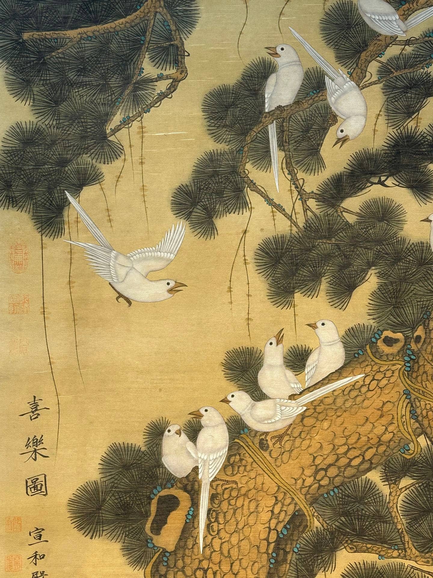 Chinese scroll painting Song Huizong