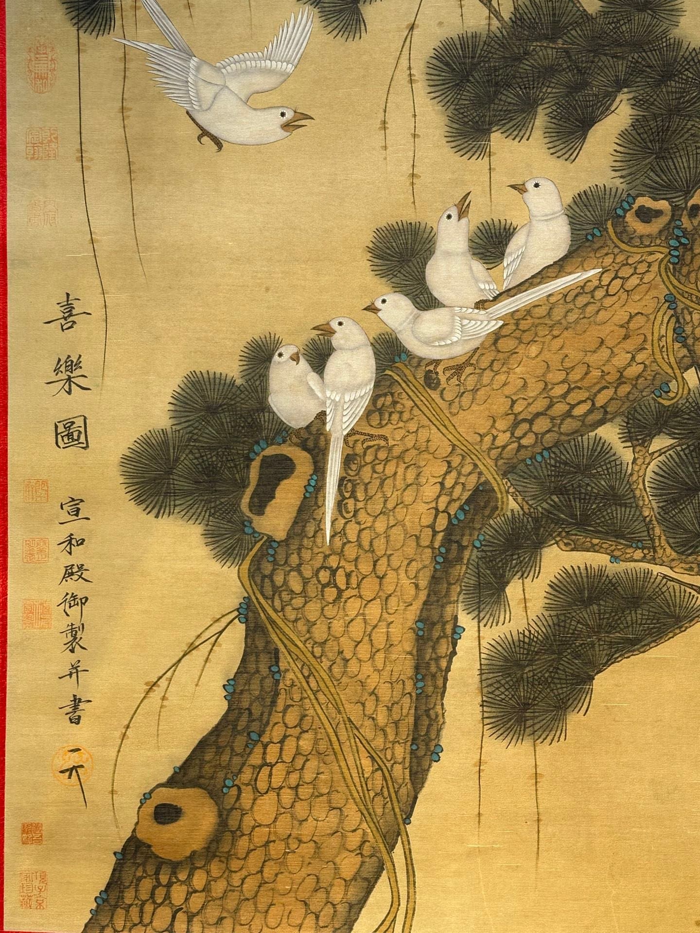 Chinese scroll painting Song Huizong