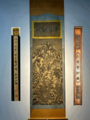 Chinese scroll painting JuRan