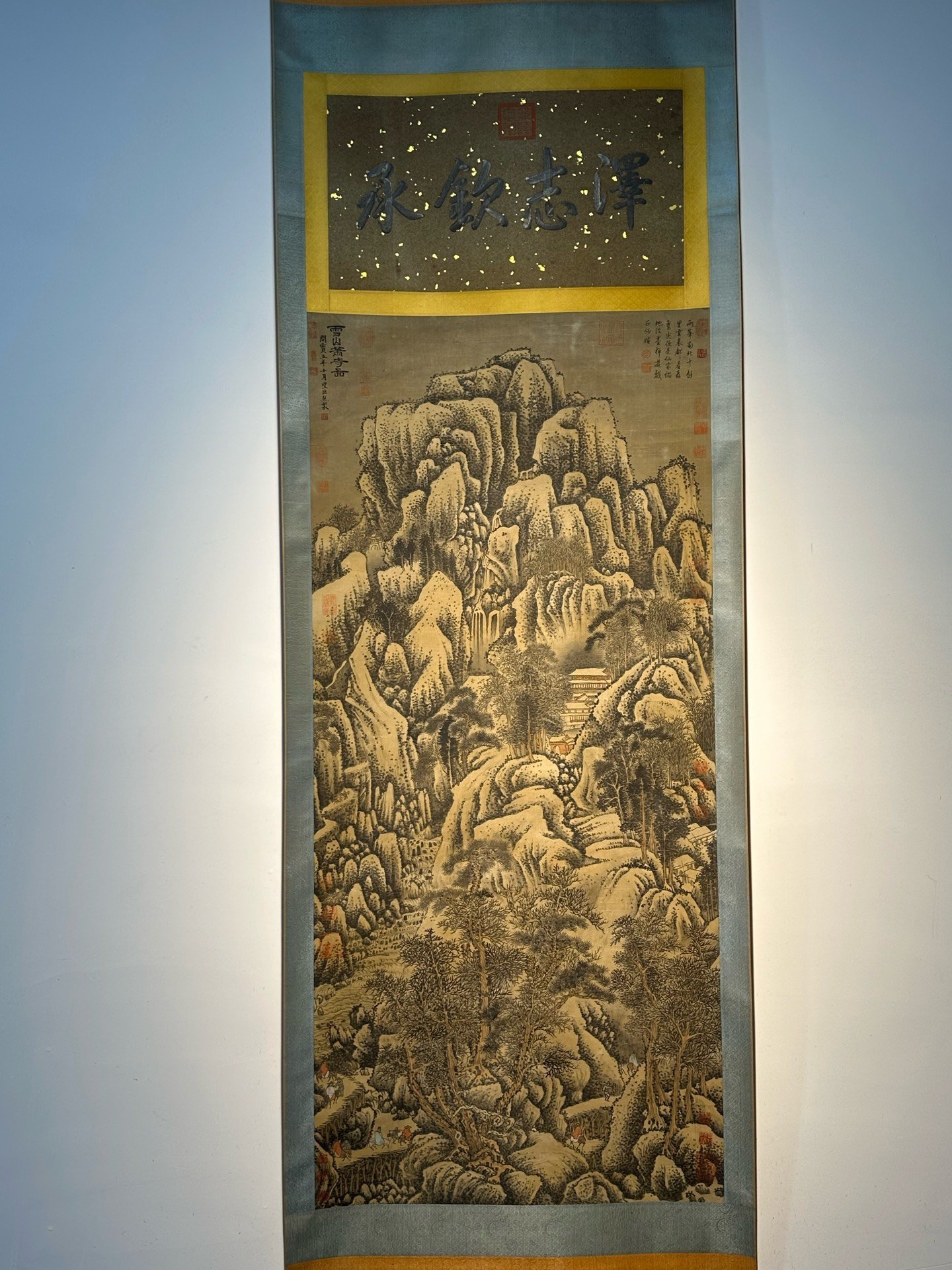 Chinese scroll painting JuRan