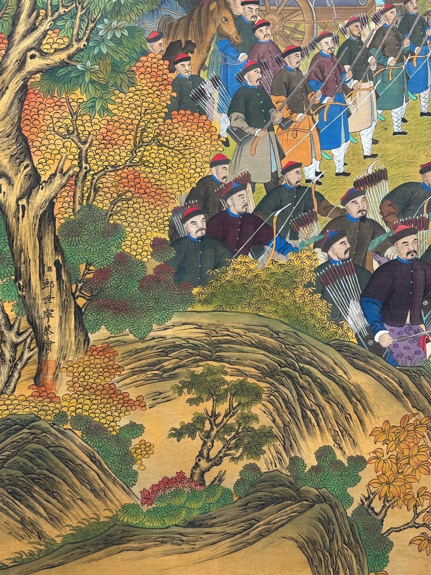 Chinese scroll painting Giuseppe