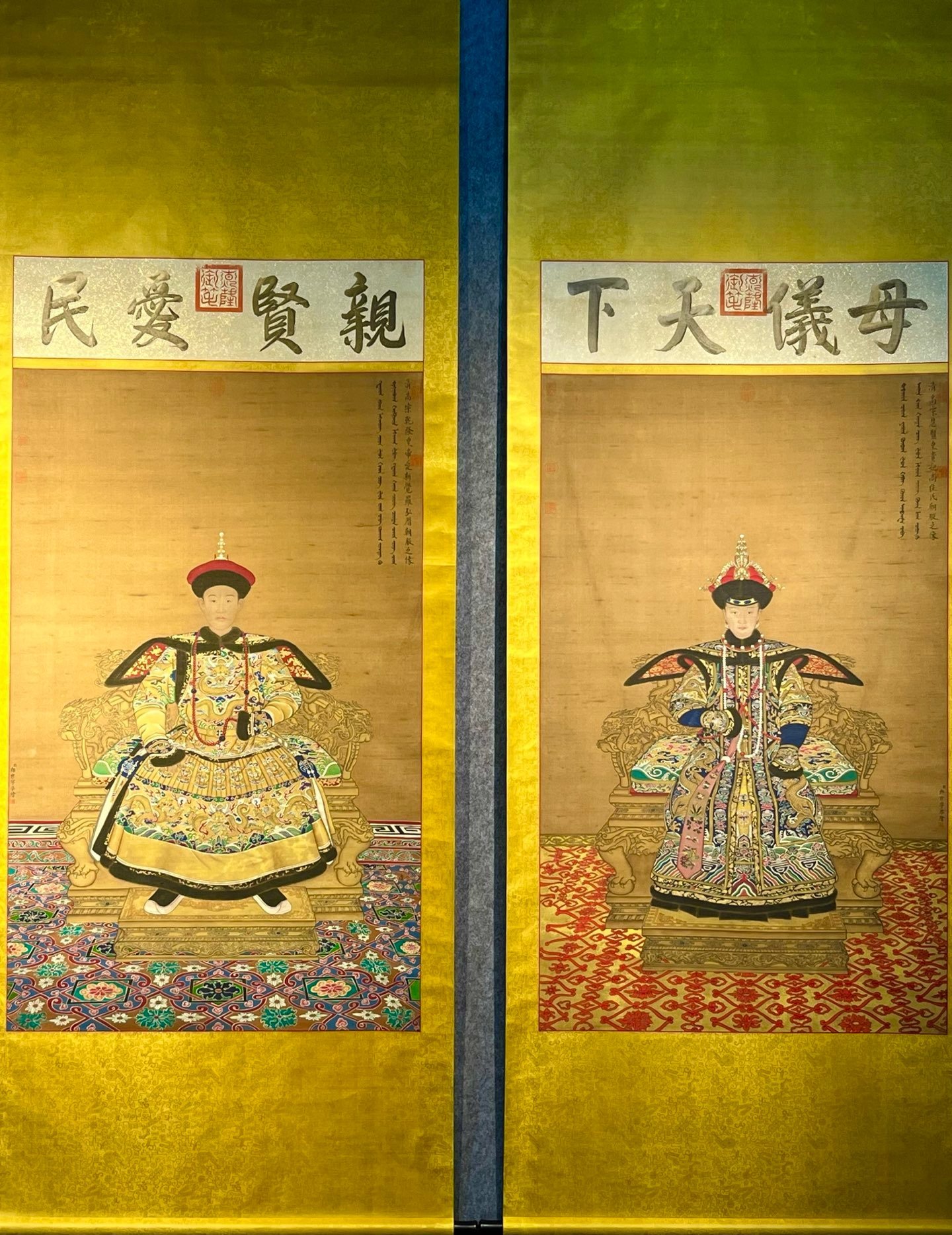 Chinese scroll painting Lang Shining
