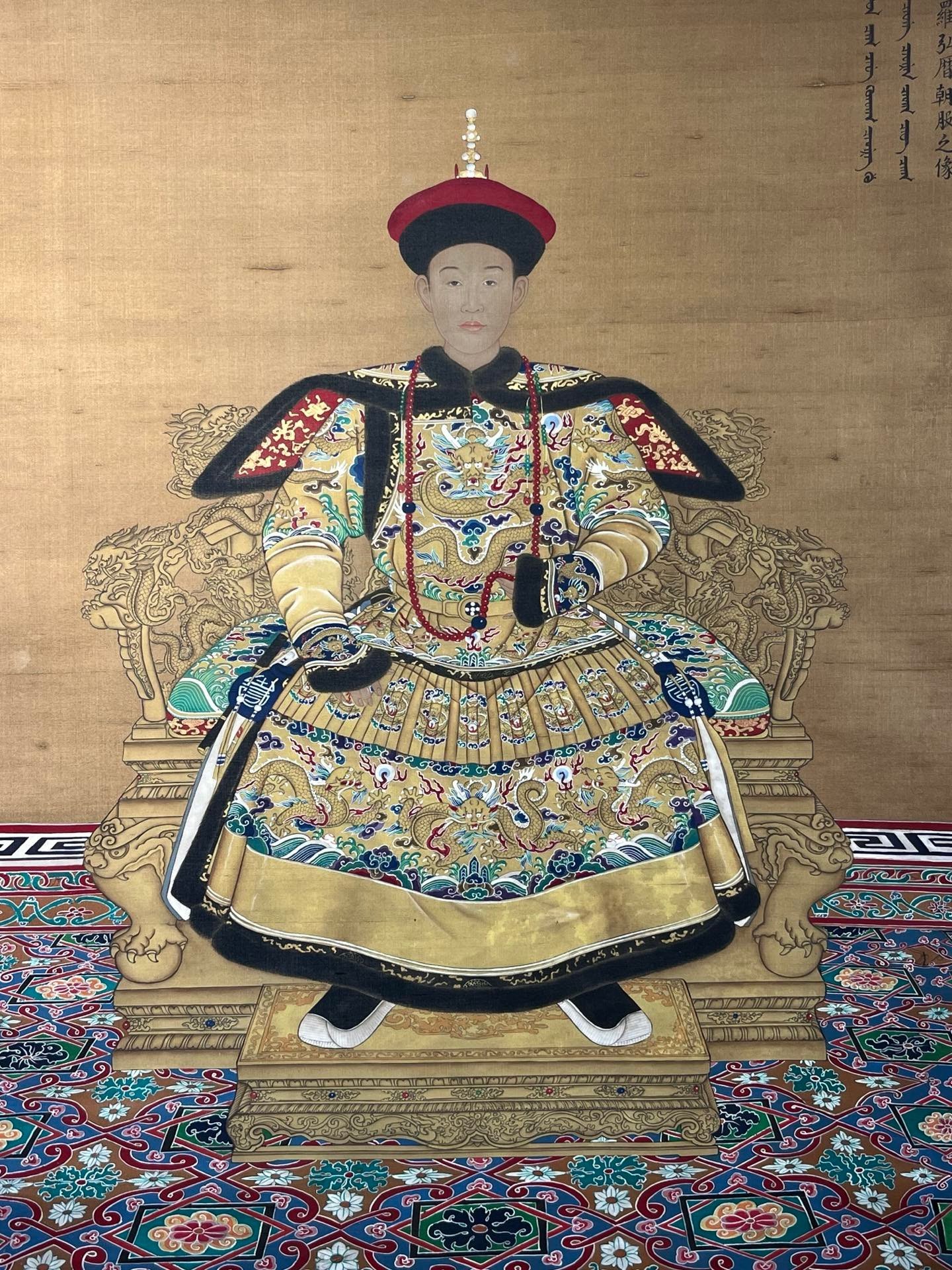 Chinese scroll painting Lang Shining