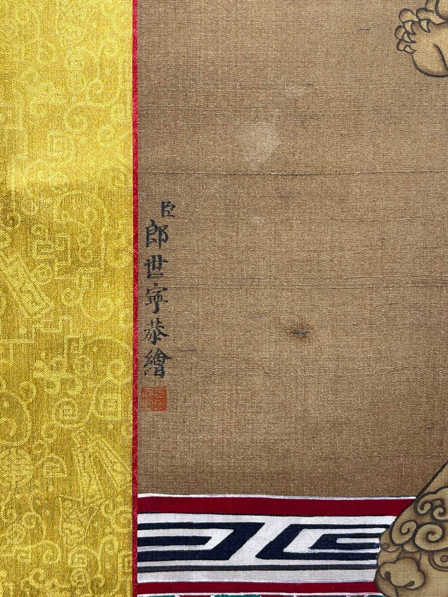 Chinese scroll painting Lang Shining