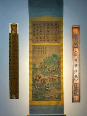Chinese scroll painting Zhang Xuan