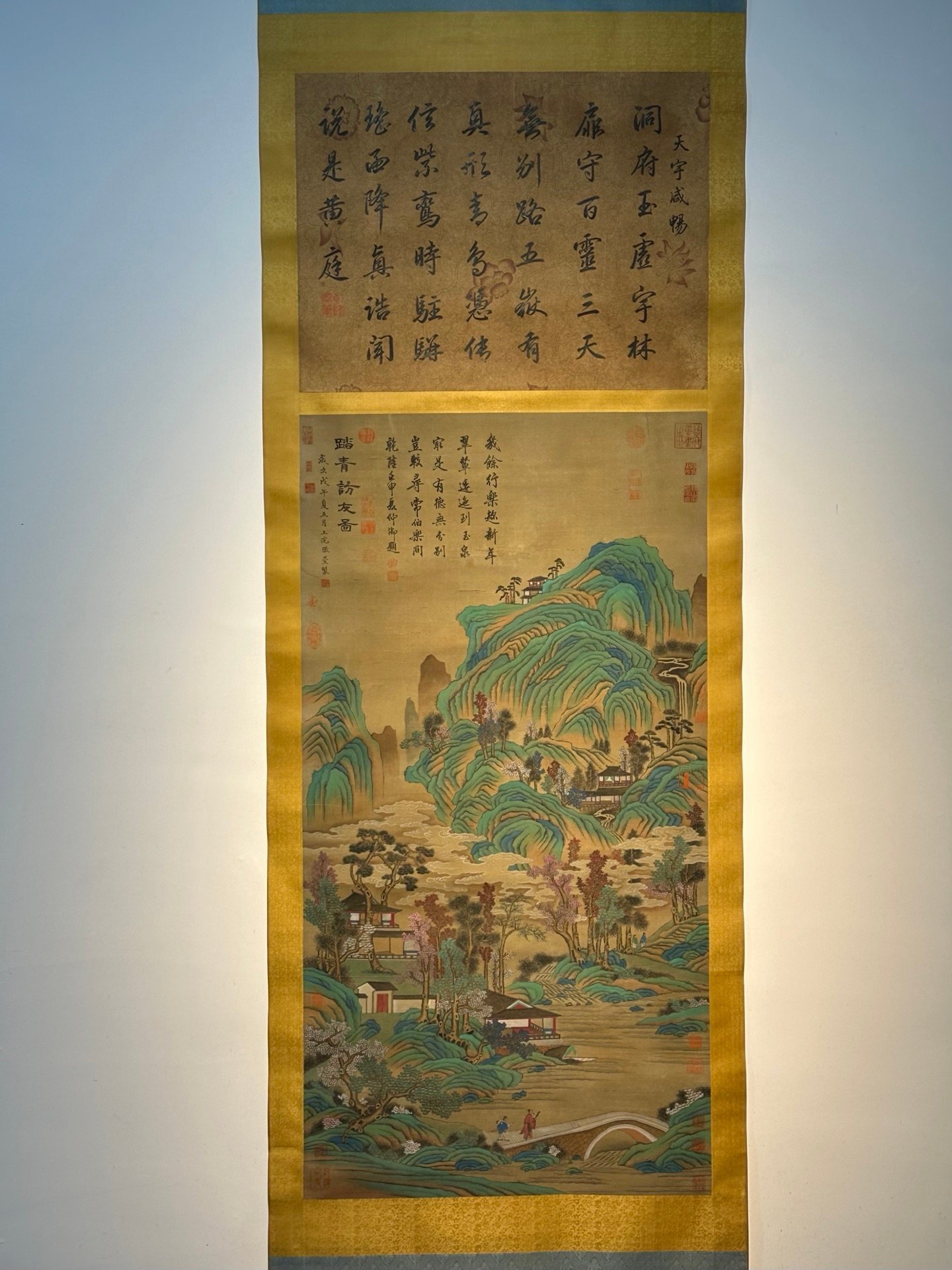 Chinese scroll painting Zhang Xuan