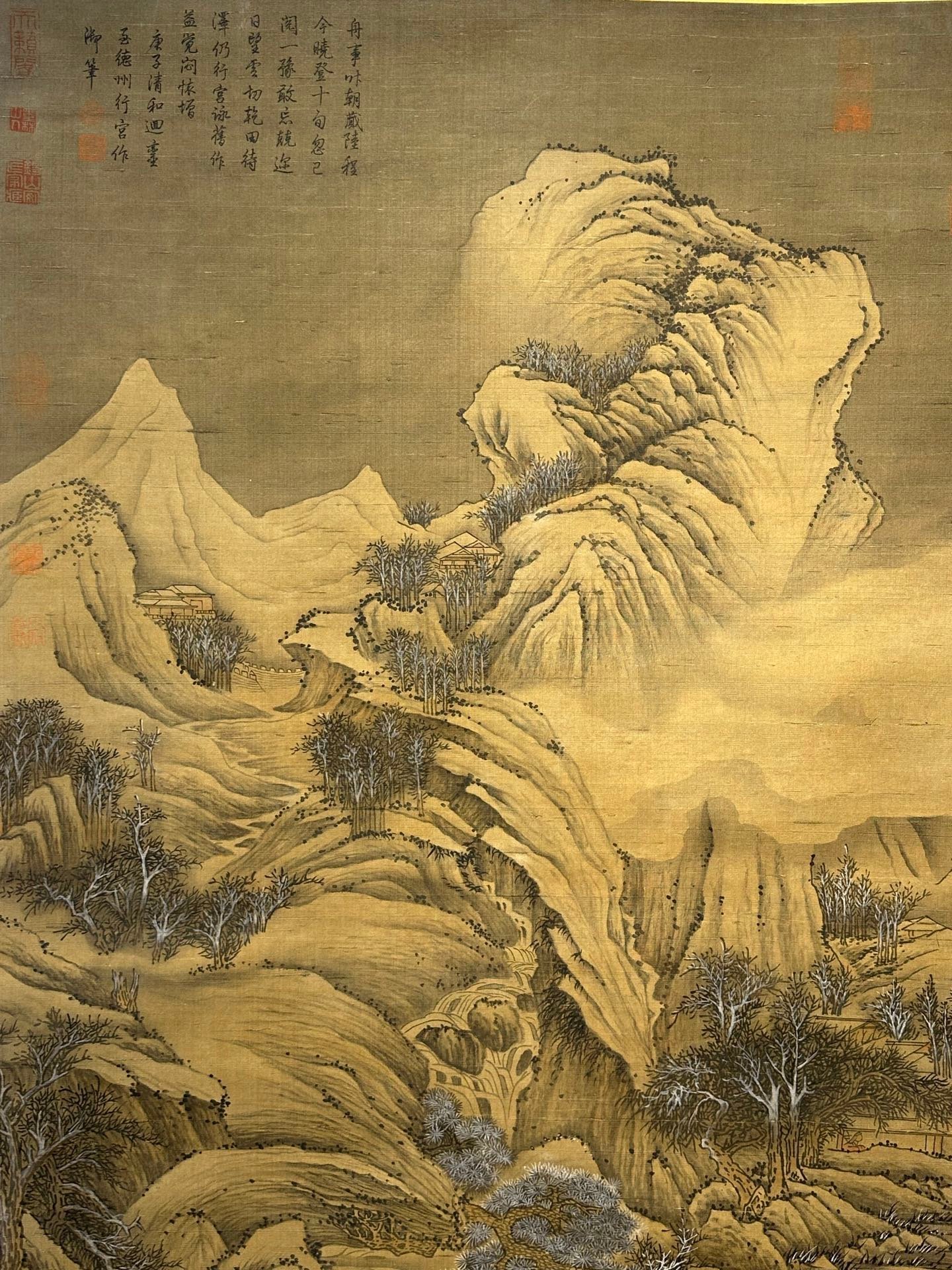 Chinese scroll painting Zhan Ziqian