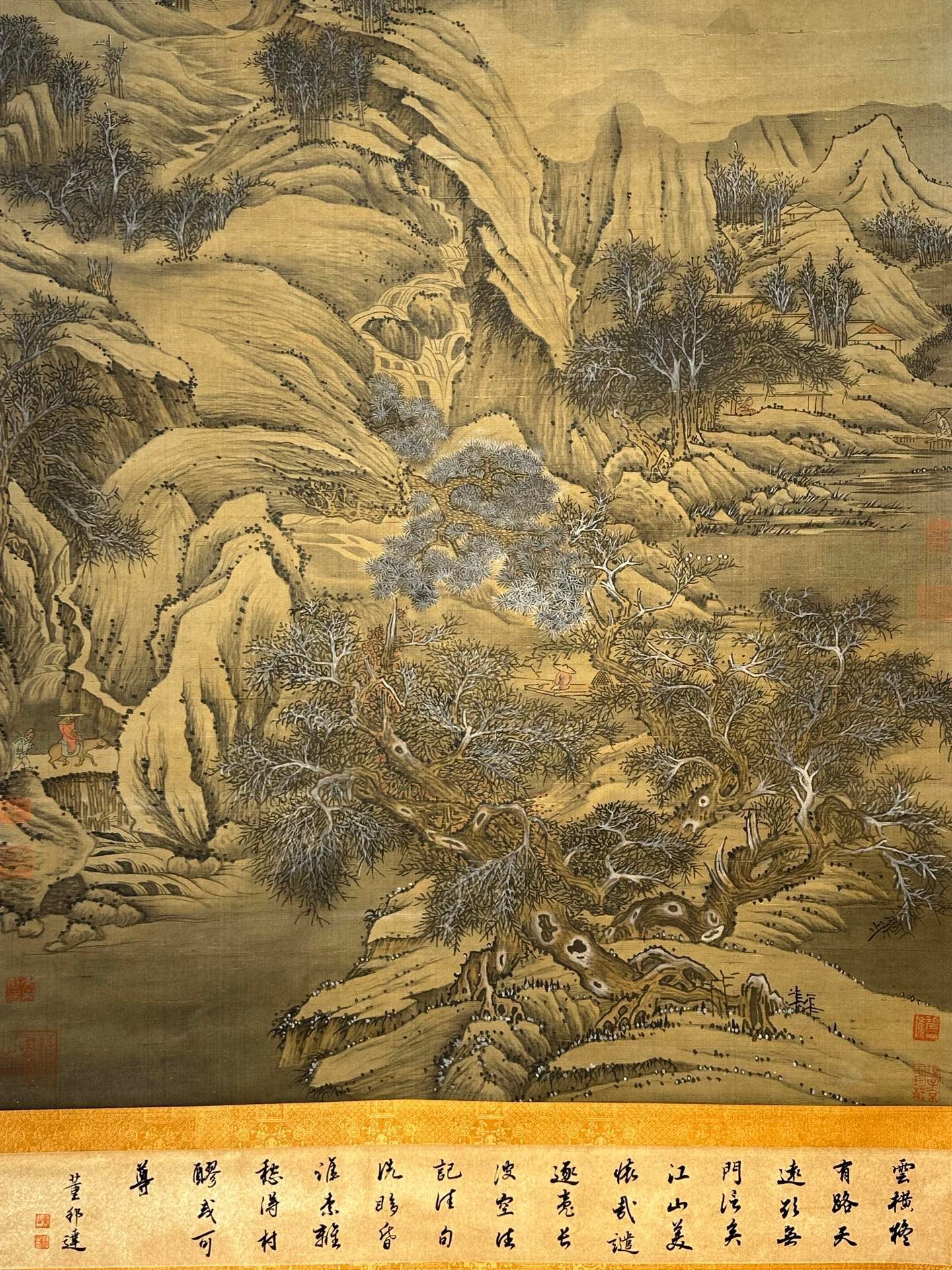 Chinese scroll painting Zhan Ziqian