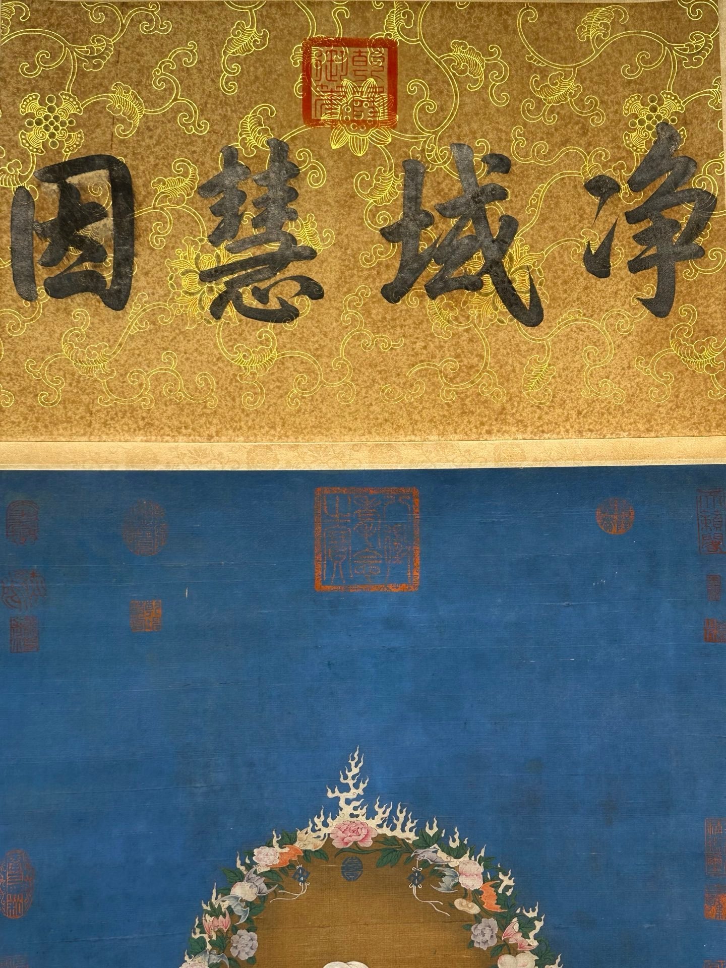 Chinese scroll painting Li Gonglin
