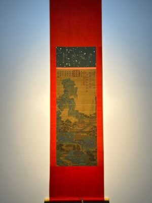 Chinese scroll painting Jing Hao