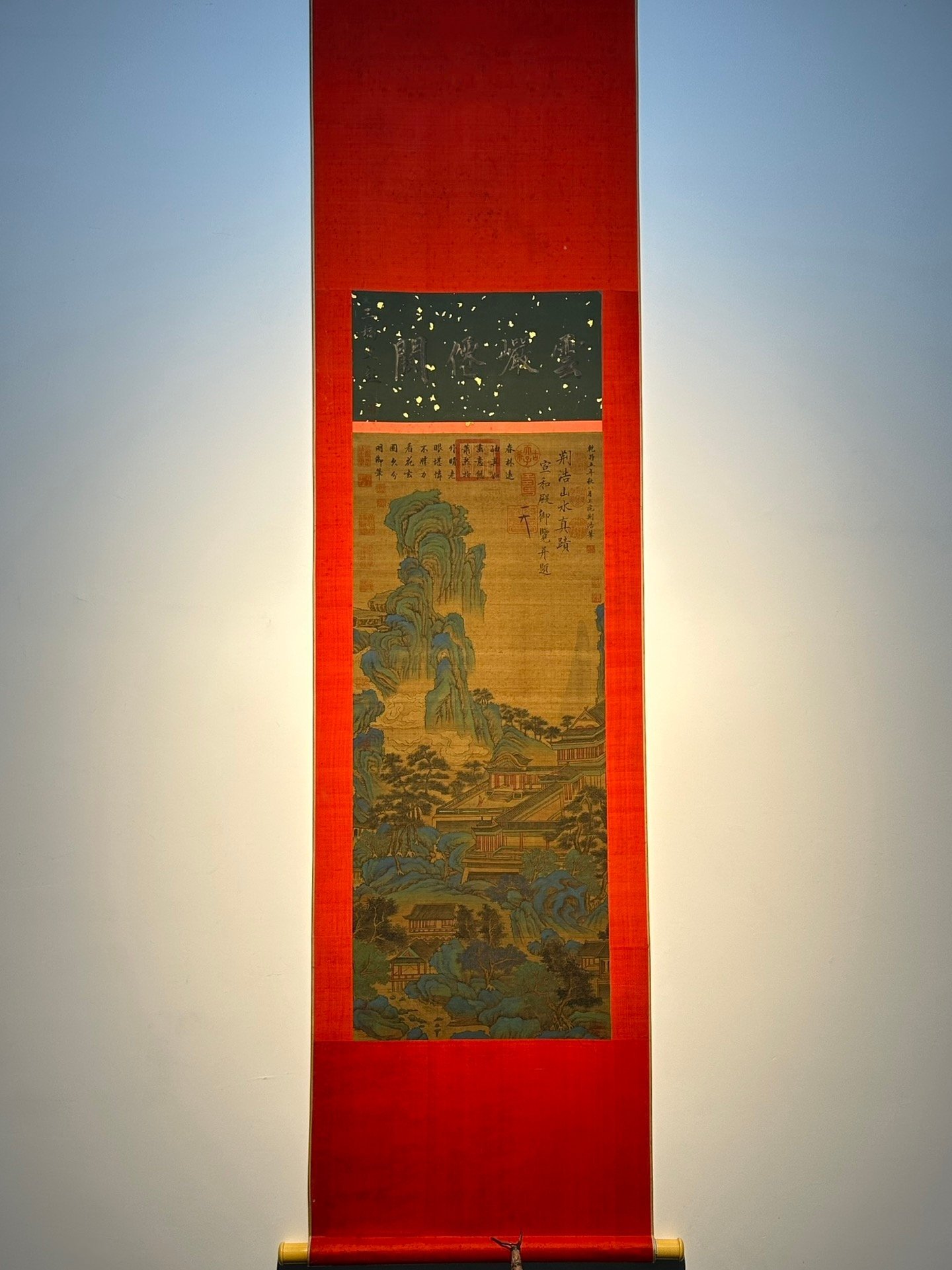 Chinese scroll painting Jing Hao