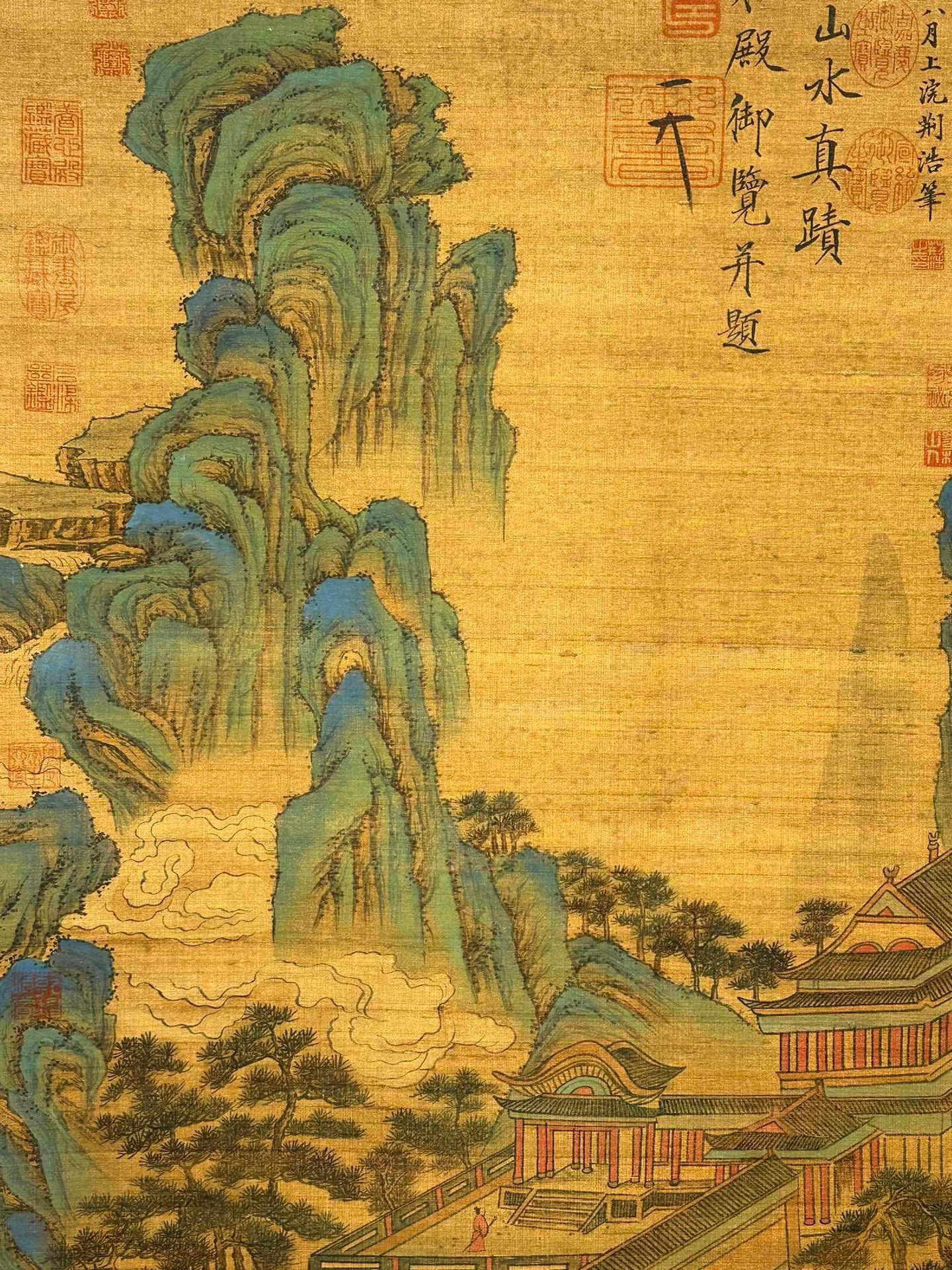 Chinese scroll painting Jing Hao