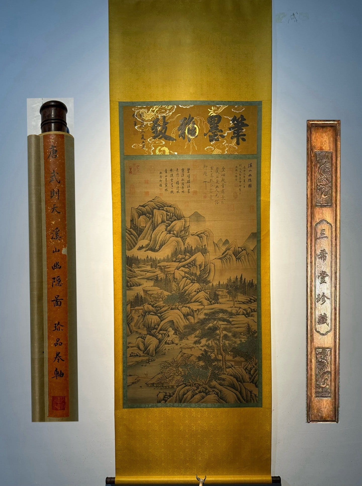 Chinese scroll painting Wu Zetian