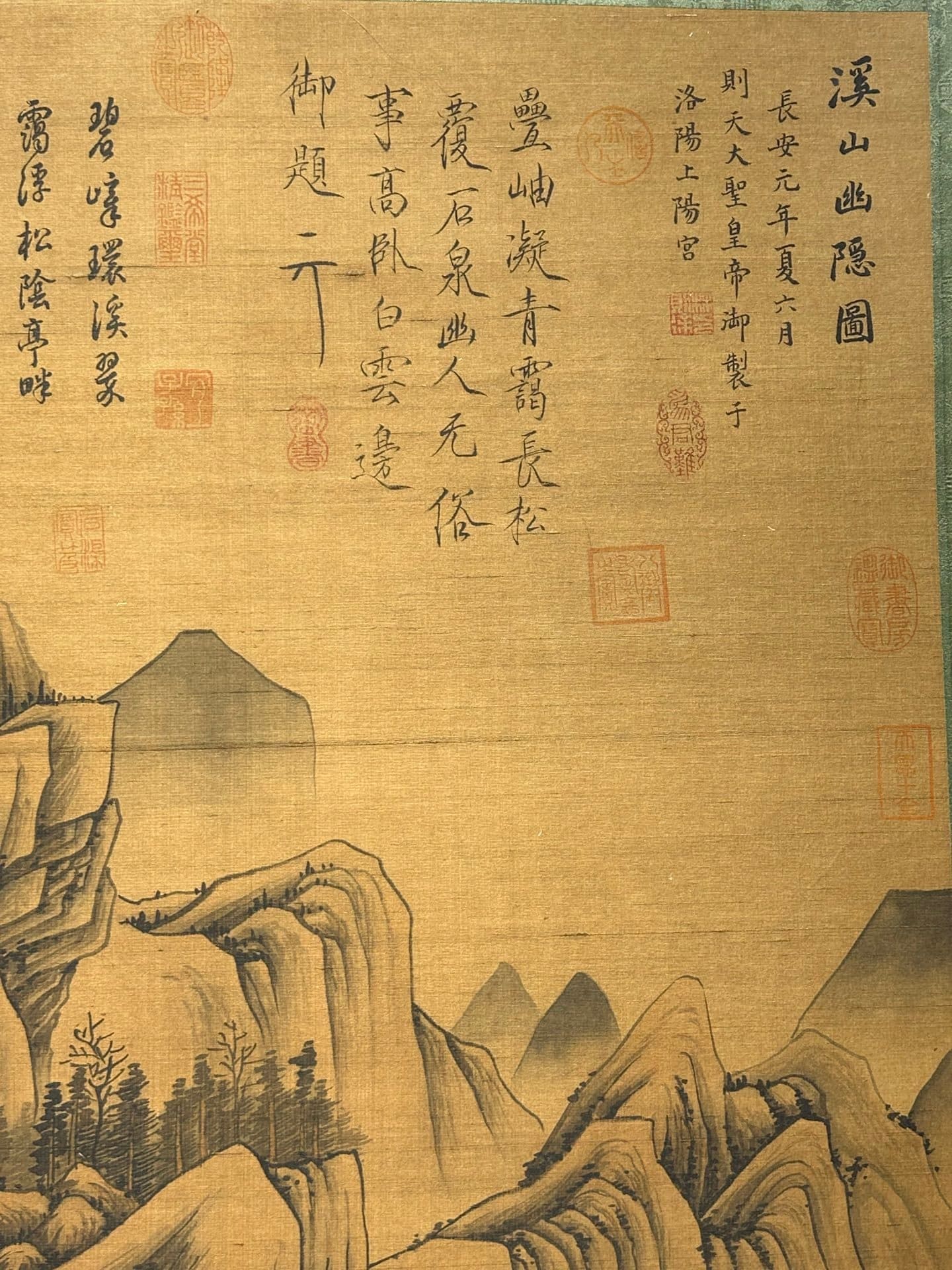 Chinese scroll painting Wu Zetian