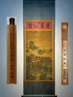 Chinese scroll painting Guo Xi
